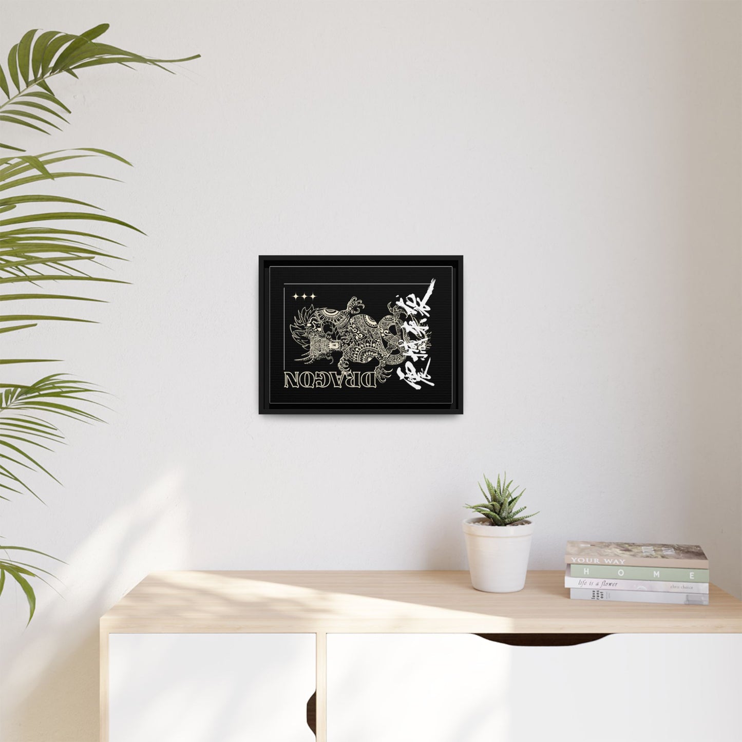 Framed Dragon Art Print, Asian-Inspired Wall Decor, Gift for Art Lovers, Feng Shui Home Accent, Black and White Canvas