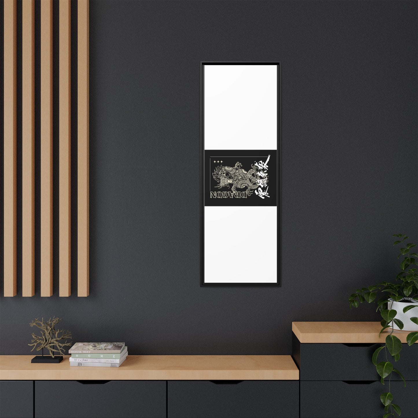 Framed Dragon Art Print, Asian-Inspired Wall Decor, Gift for Art Lovers, Feng Shui Home Accent, Black and White Canvas