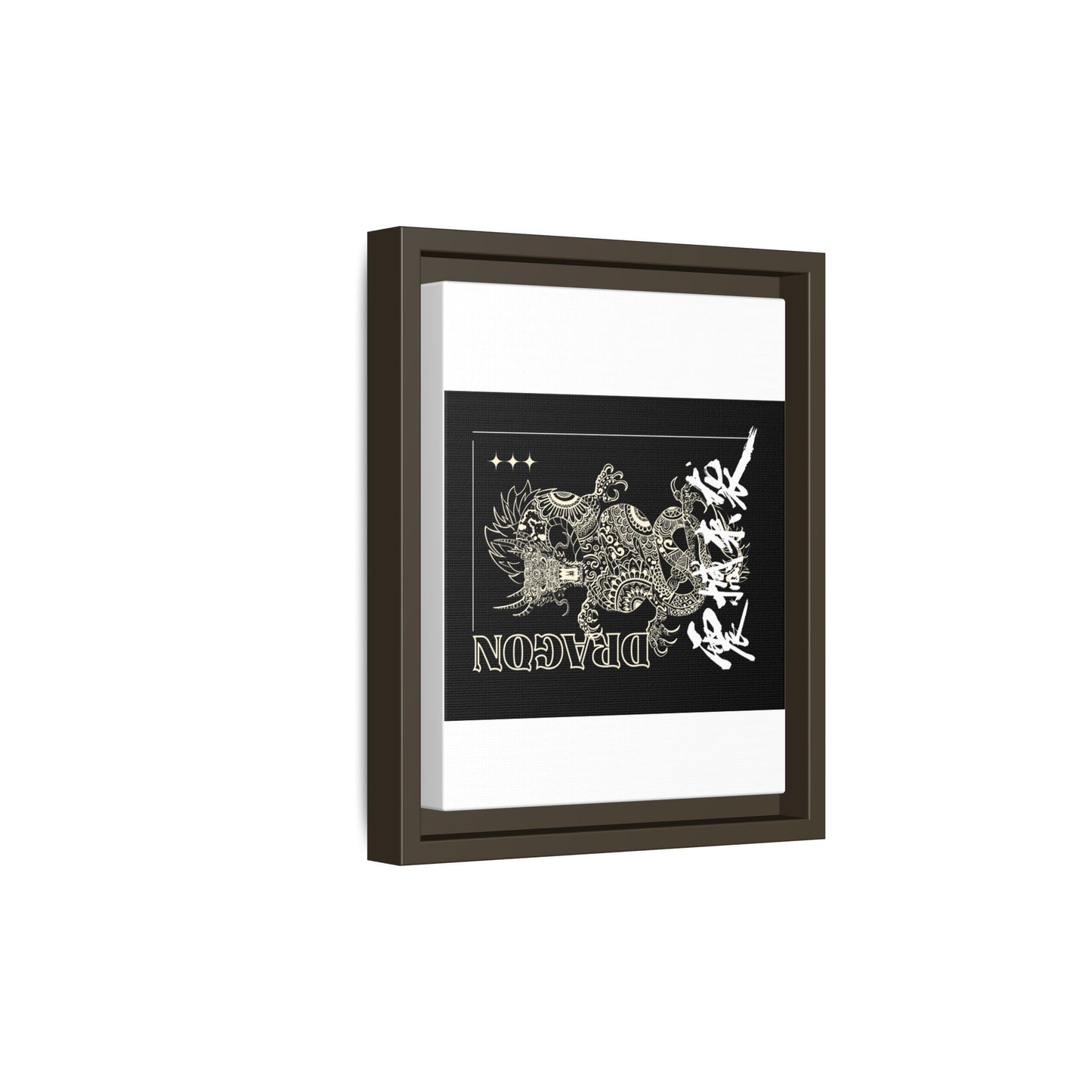 Framed Dragon Art Print, Asian-Inspired Wall Decor, Gift for Art Lovers, Feng Shui Home Accent, Black and White Canvas