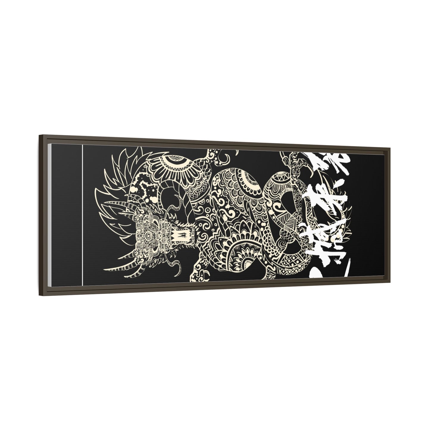 Framed Dragon Art Print, Asian-Inspired Wall Decor, Gift for Art Lovers, Feng Shui Home Accent, Black and White Canvas