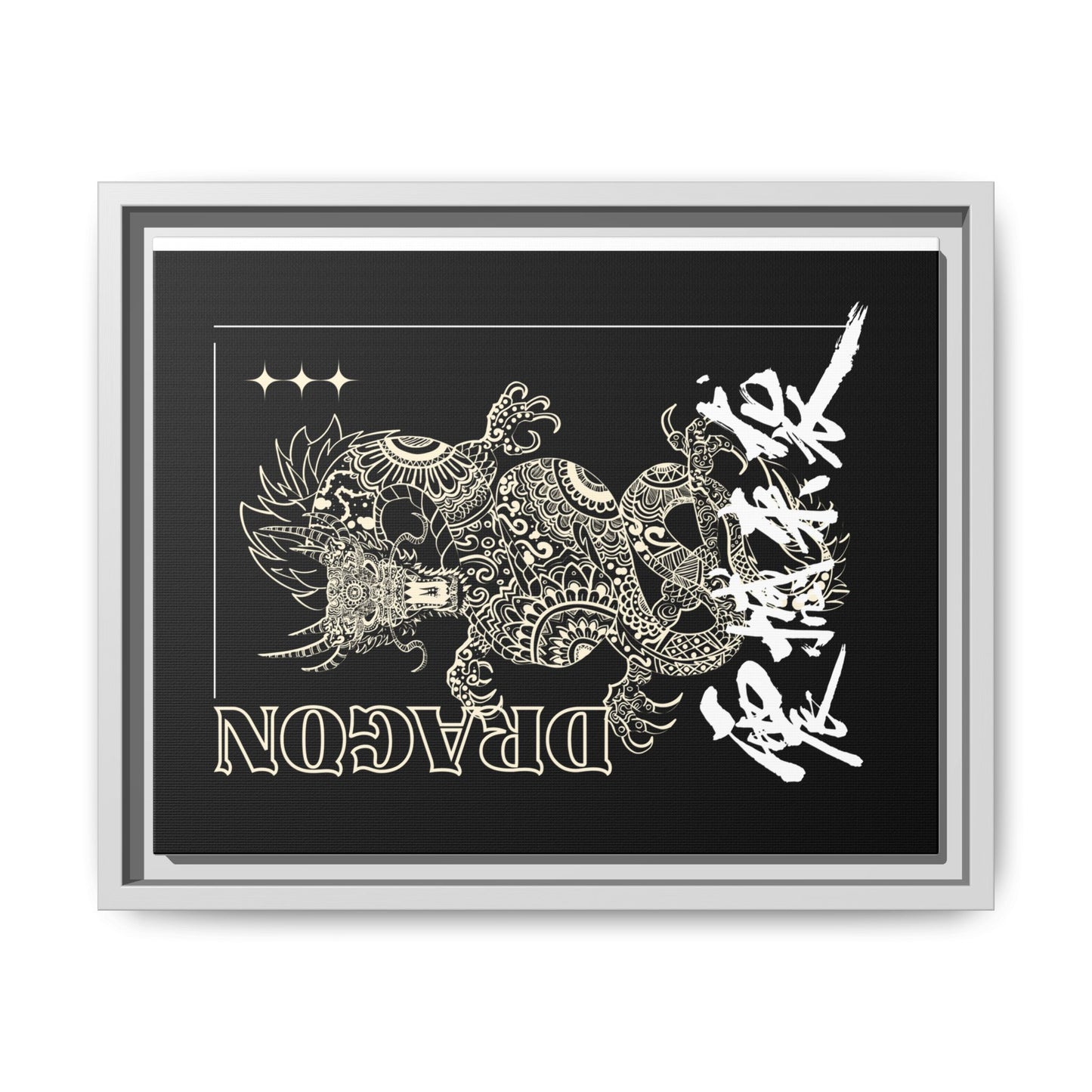 Framed Dragon Art Print, Asian-Inspired Wall Decor, Gift for Art Lovers, Feng Shui Home Accent, Black and White Canvas
