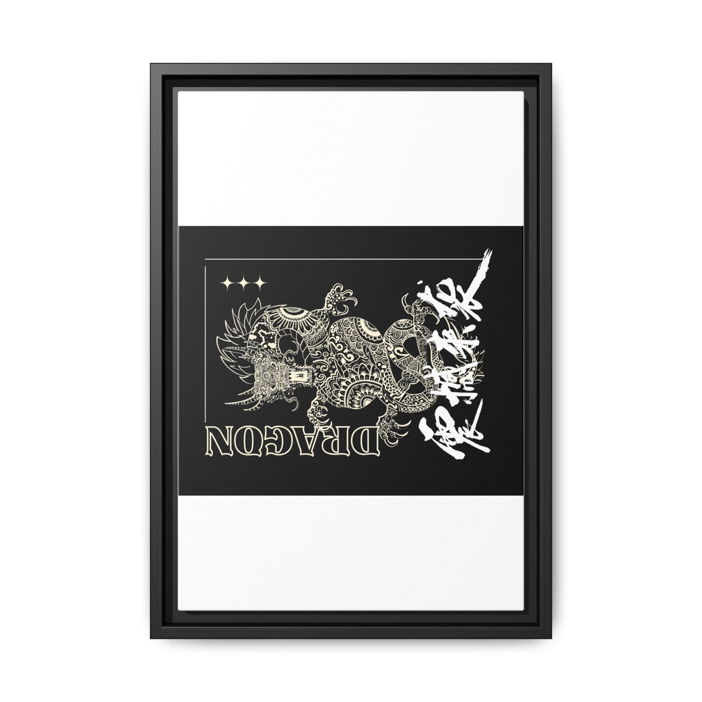 Framed Dragon Art Print, Asian-Inspired Wall Decor, Gift for Art Lovers, Feng Shui Home Accent, Black and White Canvas