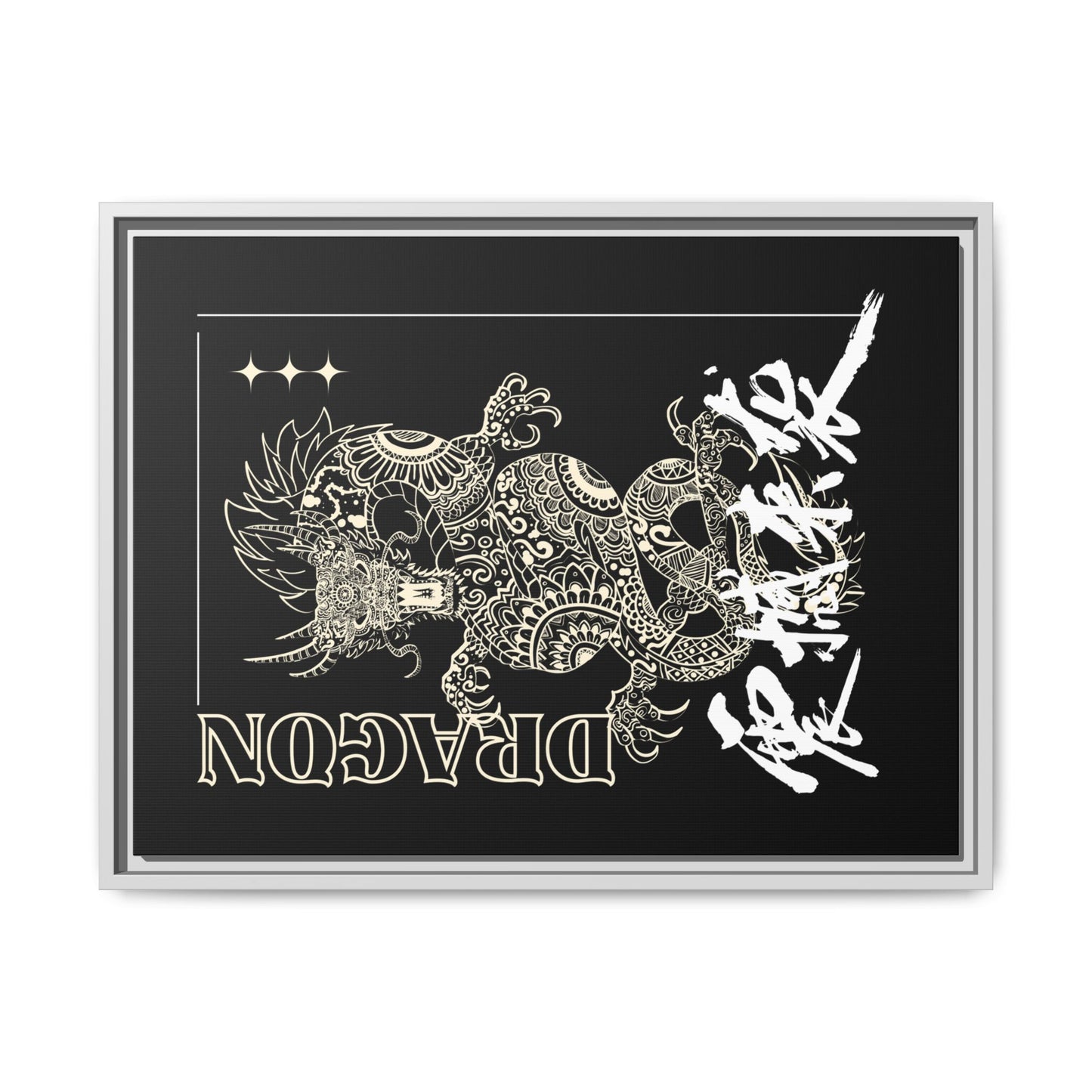 Framed Dragon Art Print, Asian-Inspired Wall Decor, Gift for Art Lovers, Feng Shui Home Accent, Black and White Canvas