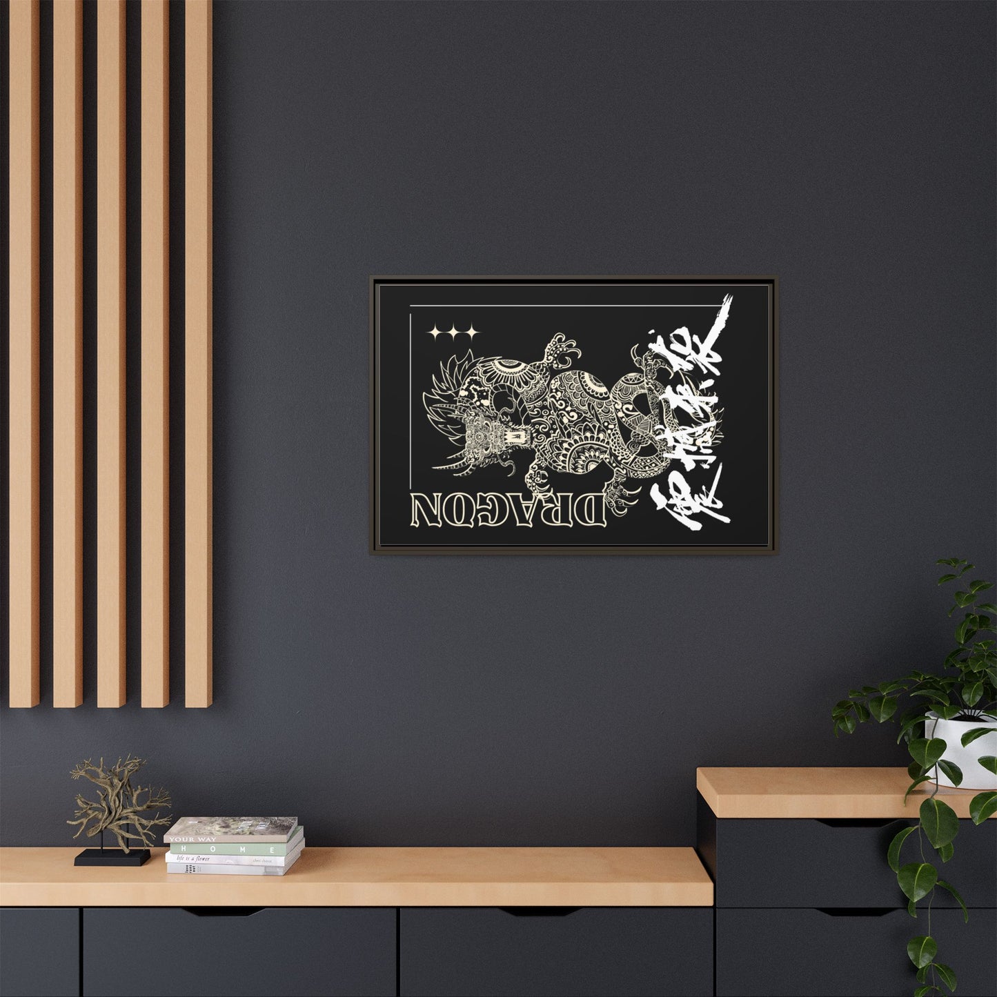 Framed Dragon Art Print, Asian-Inspired Wall Decor, Gift for Art Lovers, Feng Shui Home Accent, Black and White Canvas