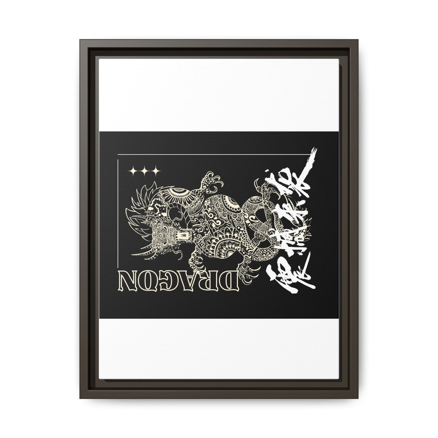Framed Dragon Art Print, Asian-Inspired Wall Decor, Gift for Art Lovers, Feng Shui Home Accent, Black and White Canvas