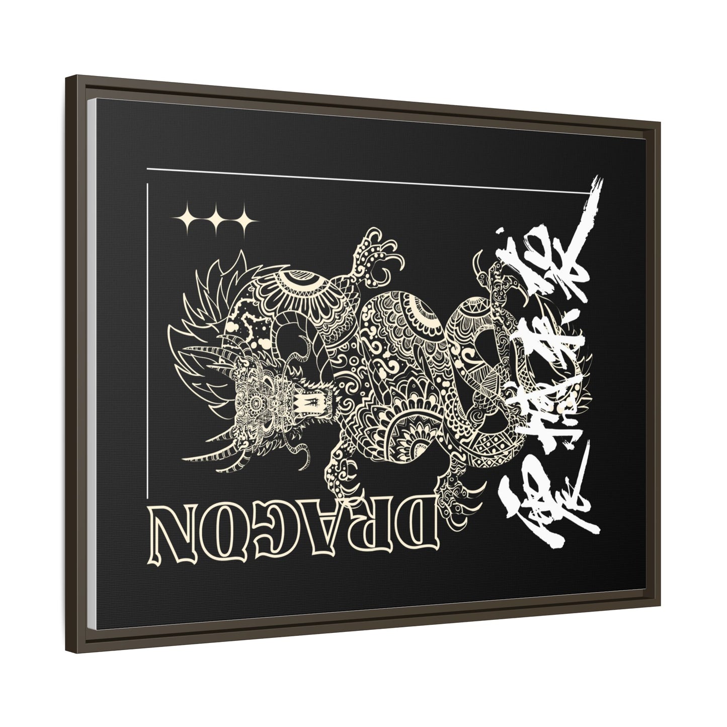 Framed Dragon Art Print, Asian-Inspired Wall Decor, Gift for Art Lovers, Feng Shui Home Accent, Black and White Canvas
