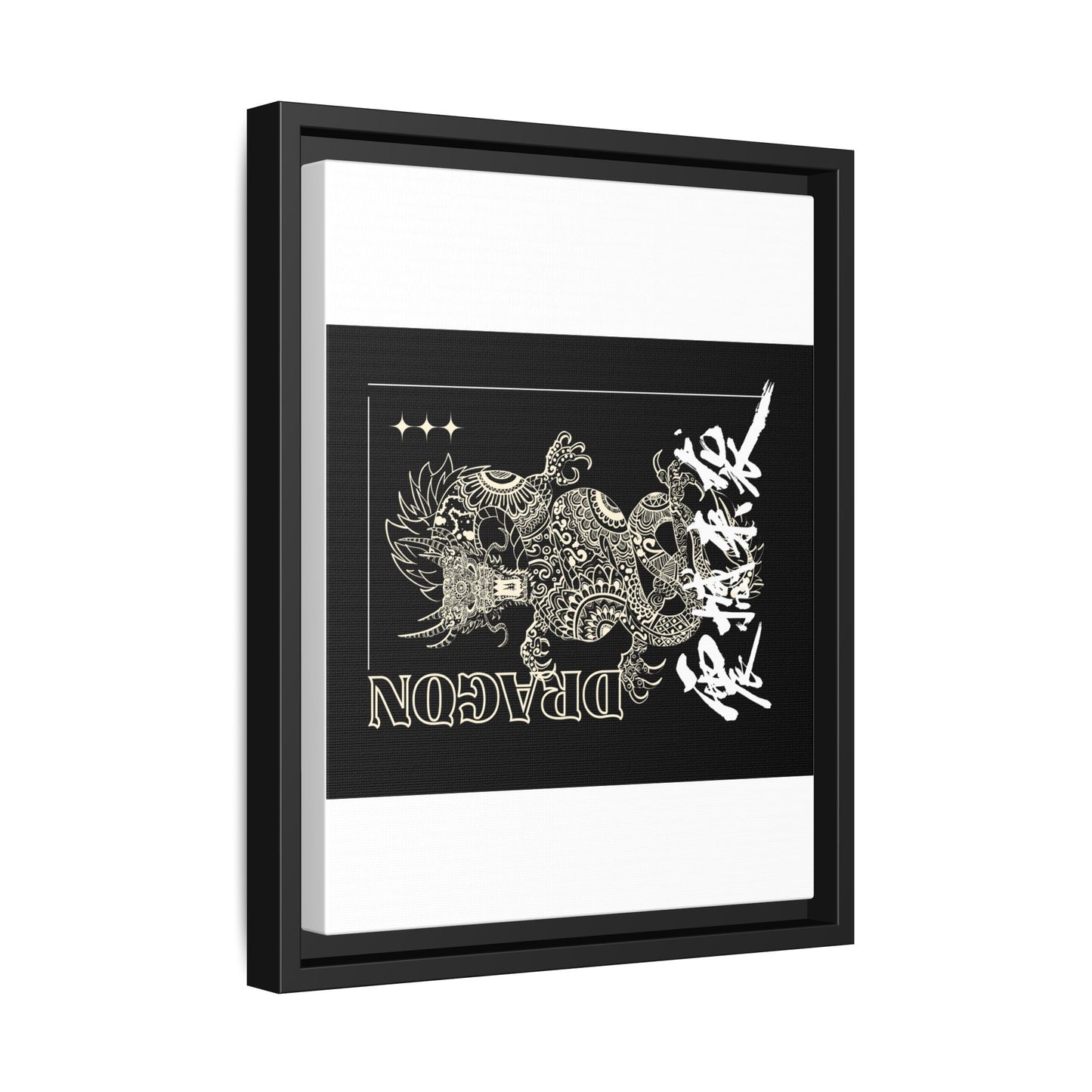 Framed Dragon Art Print, Asian-Inspired Wall Decor, Gift for Art Lovers, Feng Shui Home Accent, Black and White Canvas