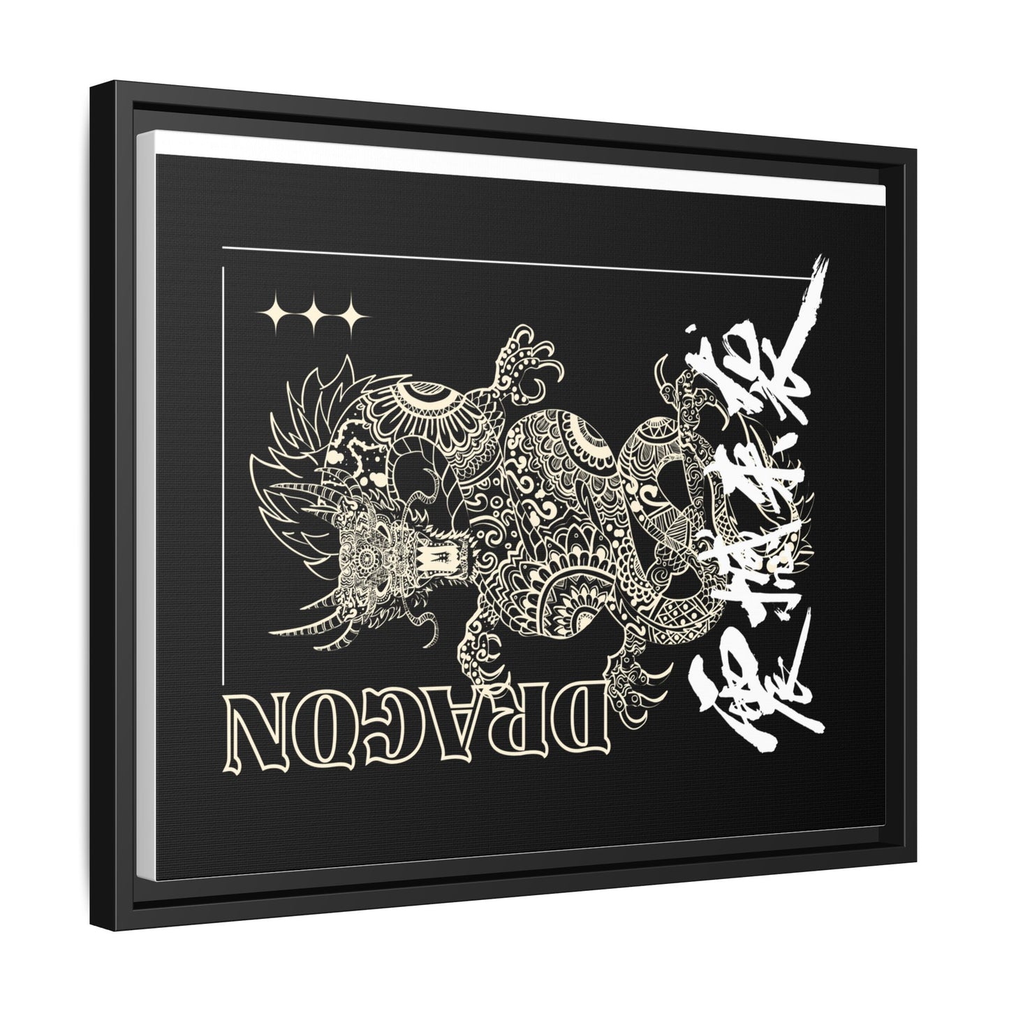 Framed Dragon Art Print, Asian-Inspired Wall Decor, Gift for Art Lovers, Feng Shui Home Accent, Black and White Canvas