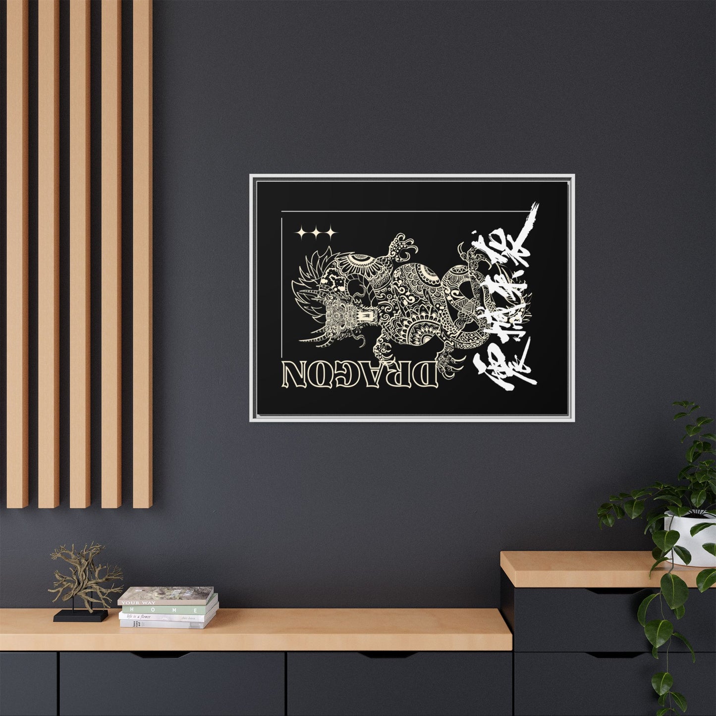 Framed Dragon Art Print, Asian-Inspired Wall Decor, Gift for Art Lovers, Feng Shui Home Accent, Black and White Canvas