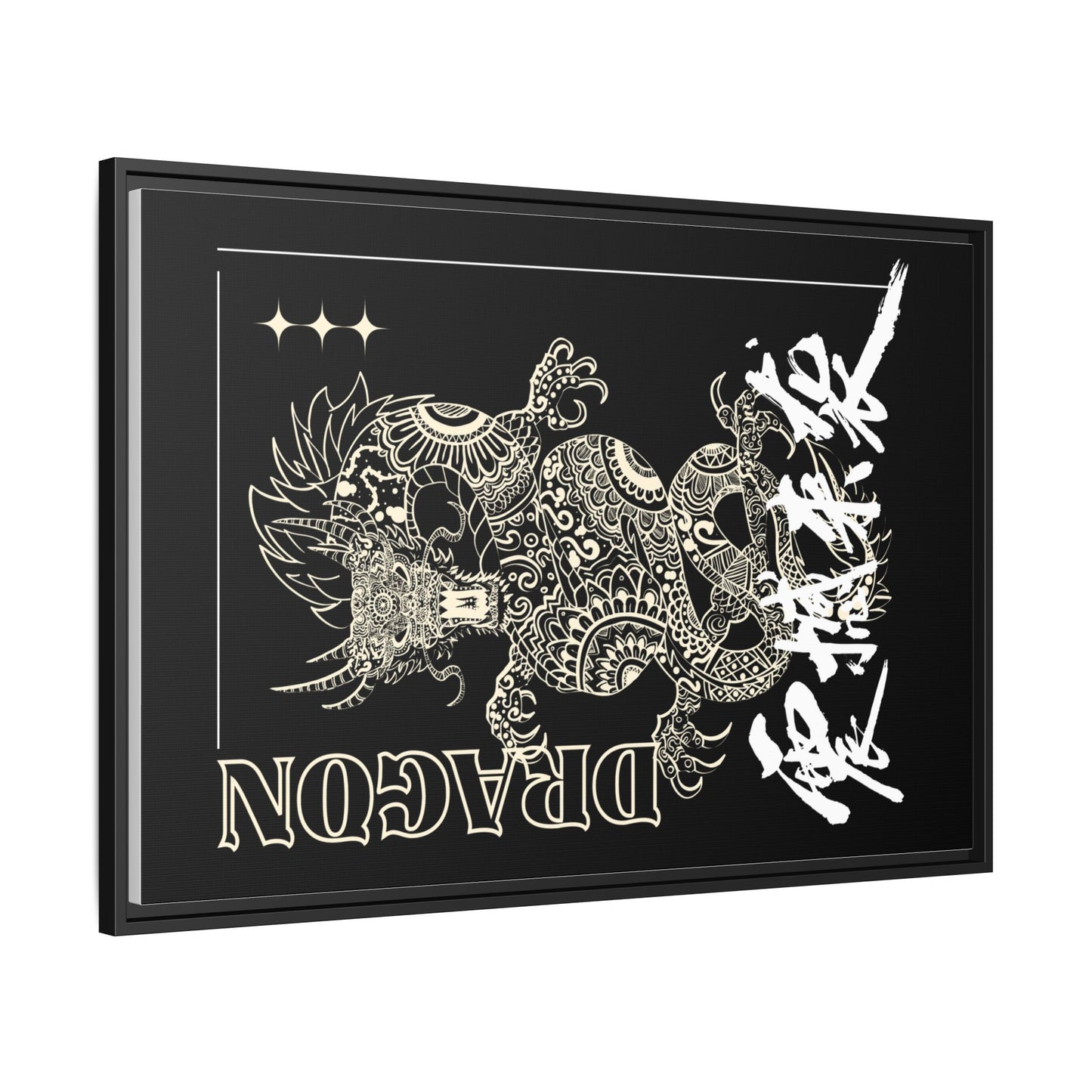 Framed Dragon Art Print, Asian-Inspired Wall Decor, Gift for Art Lovers, Feng Shui Home Accent, Black and White Canvas