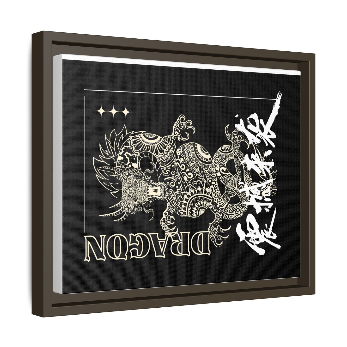 Framed Dragon Art Print, Asian-Inspired Wall Decor, Gift for Art Lovers, Feng Shui Home Accent, Black and White Canvas