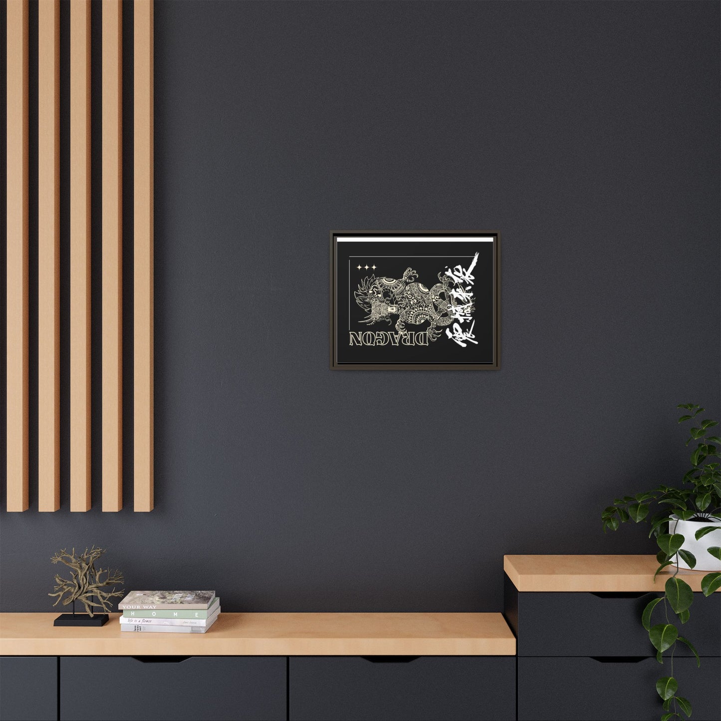 Framed Dragon Art Print, Asian-Inspired Wall Decor, Gift for Art Lovers, Feng Shui Home Accent, Black and White Canvas