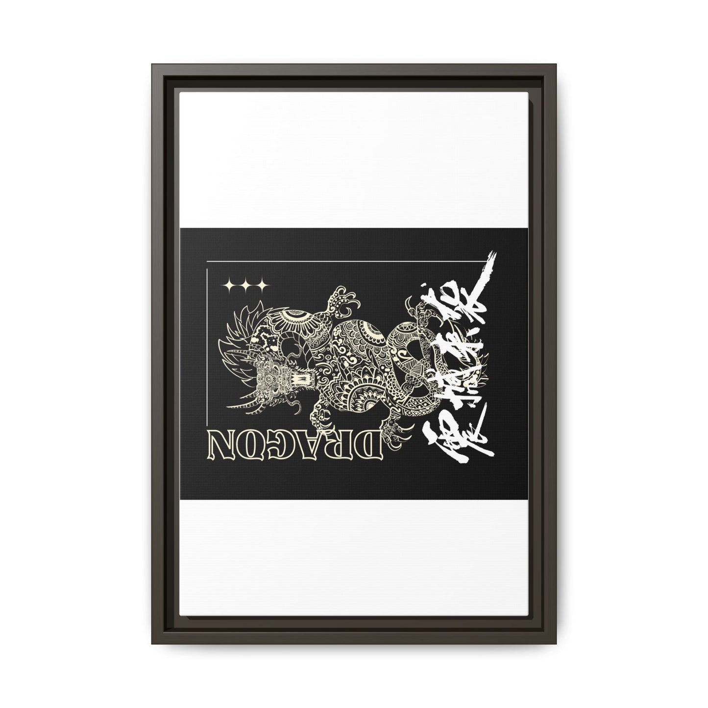 Framed Dragon Art Print, Asian-Inspired Wall Decor, Gift for Art Lovers, Feng Shui Home Accent, Black and White Canvas
