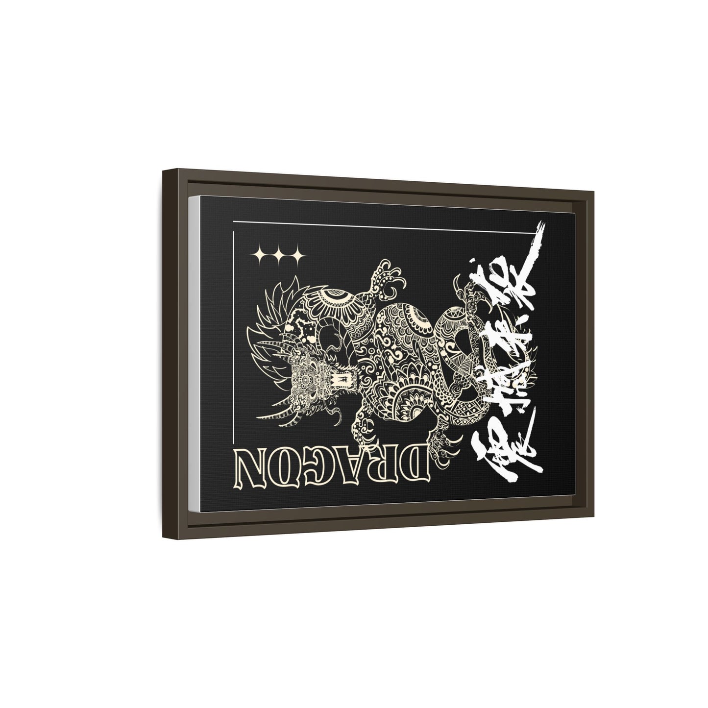 Framed Dragon Art Print, Asian-Inspired Wall Decor, Gift for Art Lovers, Feng Shui Home Accent, Black and White Canvas
