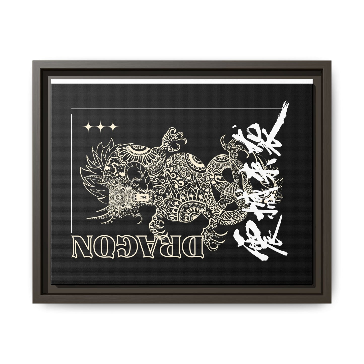 Framed Dragon Art Print, Asian-Inspired Wall Decor, Gift for Art Lovers, Feng Shui Home Accent, Black and White Canvas