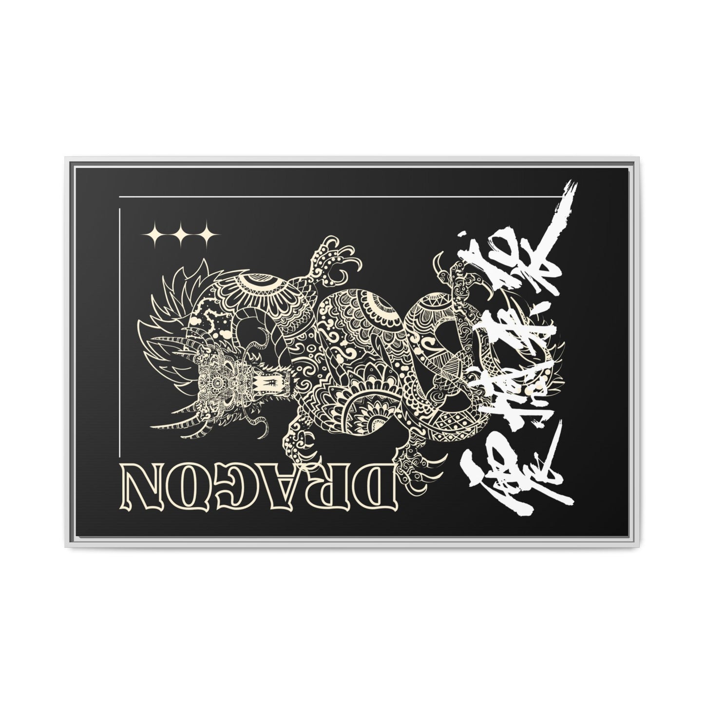 Framed Dragon Art Print, Asian-Inspired Wall Decor, Gift for Art Lovers, Feng Shui Home Accent, Black and White Canvas