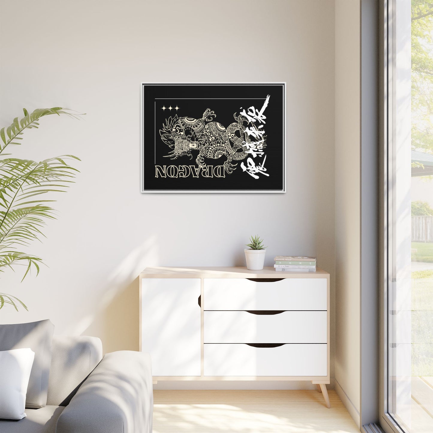 Framed Dragon Art Print, Asian-Inspired Wall Decor, Gift for Art Lovers, Feng Shui Home Accent, Black and White Canvas