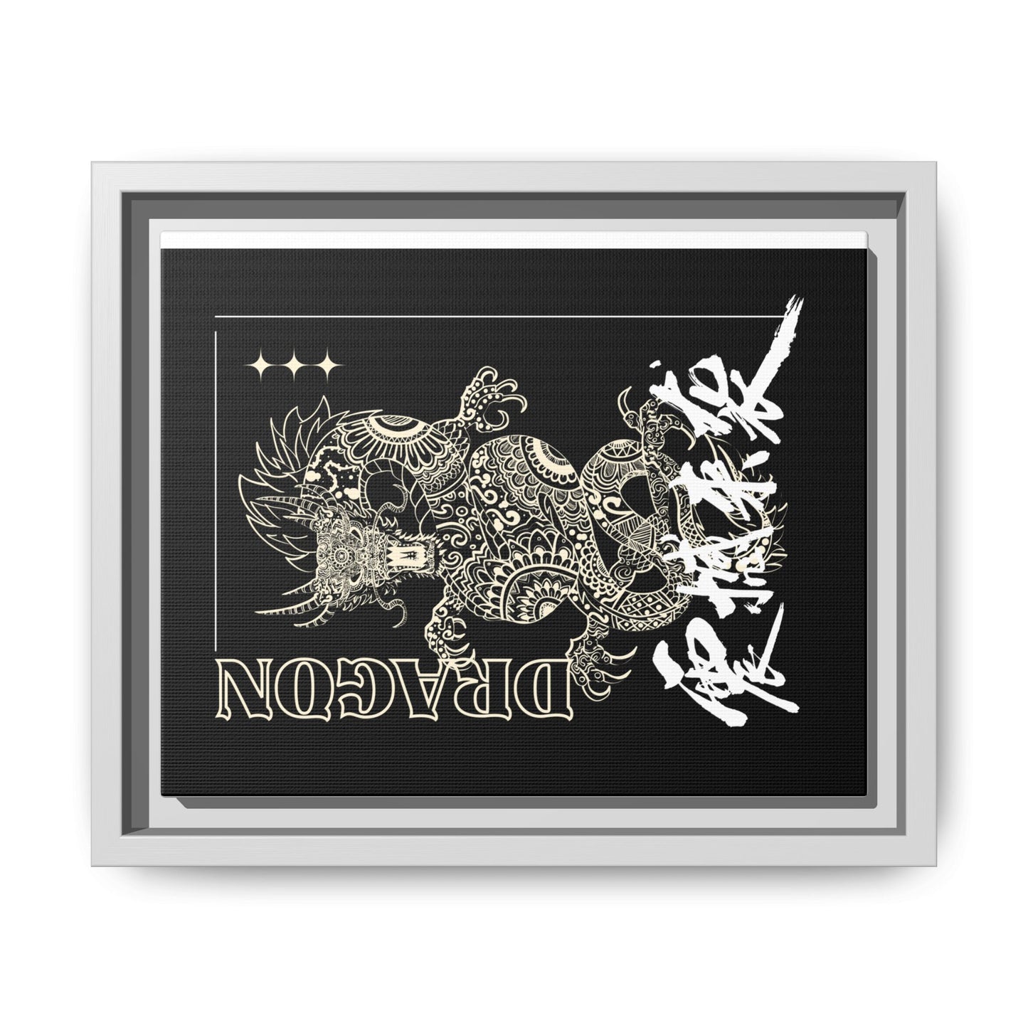 Framed Dragon Art Print, Asian-Inspired Wall Decor, Gift for Art Lovers, Feng Shui Home Accent, Black and White Canvas