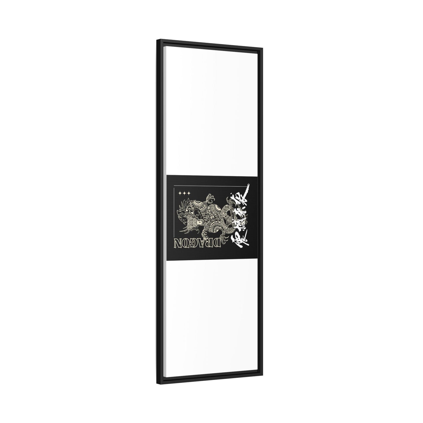 Framed Dragon Art Print, Asian-Inspired Wall Decor, Gift for Art Lovers, Feng Shui Home Accent, Black and White Canvas