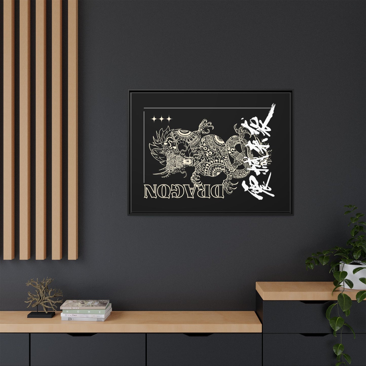 Framed Dragon Art Print, Asian-Inspired Wall Decor, Gift for Art Lovers, Feng Shui Home Accent, Black and White Canvas