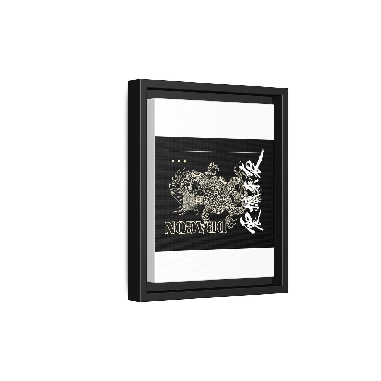 Framed Dragon Art Print, Asian-Inspired Wall Decor, Gift for Art Lovers, Feng Shui Home Accent, Black and White Canvas