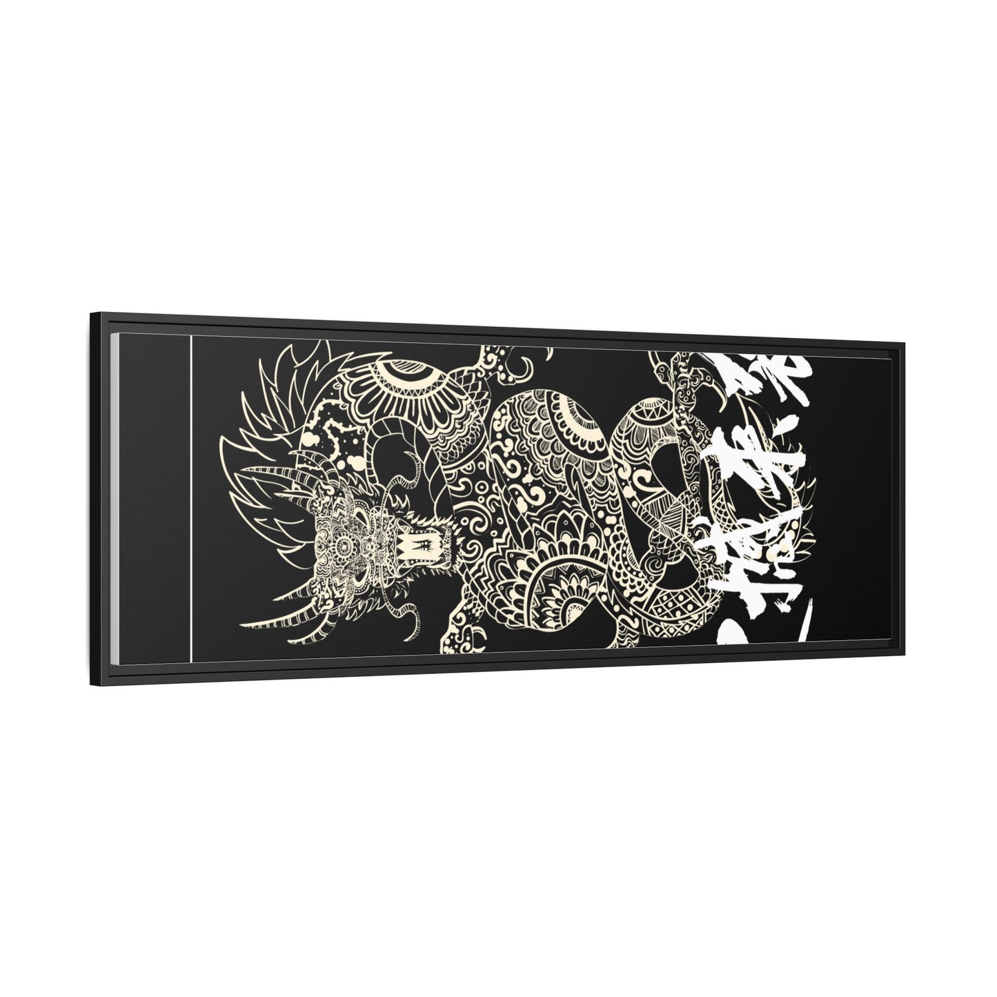 Framed Dragon Art Print, Asian-Inspired Wall Decor, Gift for Art Lovers, Feng Shui Home Accent, Black and White Canvas