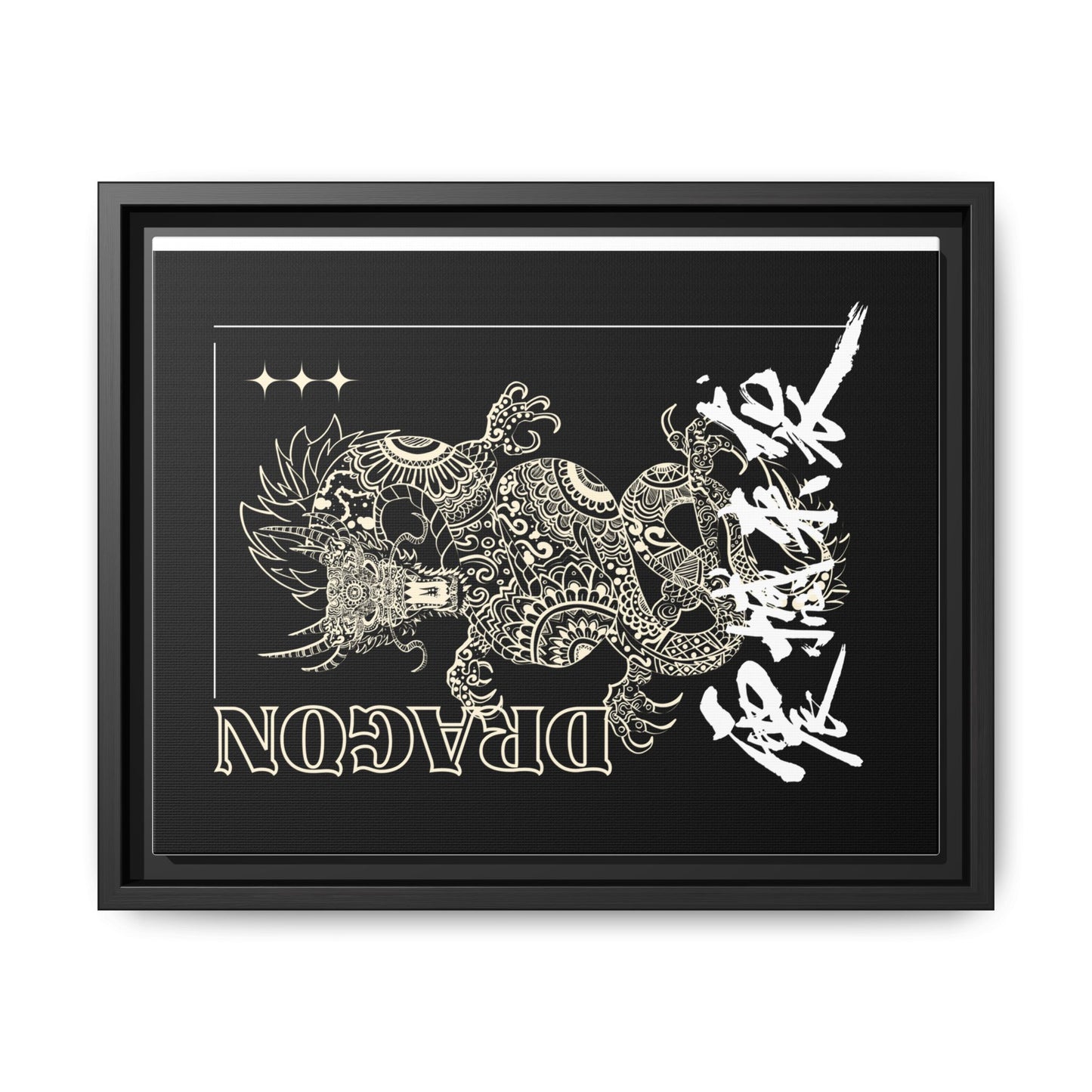 Framed Dragon Art Print, Asian-Inspired Wall Decor, Gift for Art Lovers, Feng Shui Home Accent, Black and White Canvas