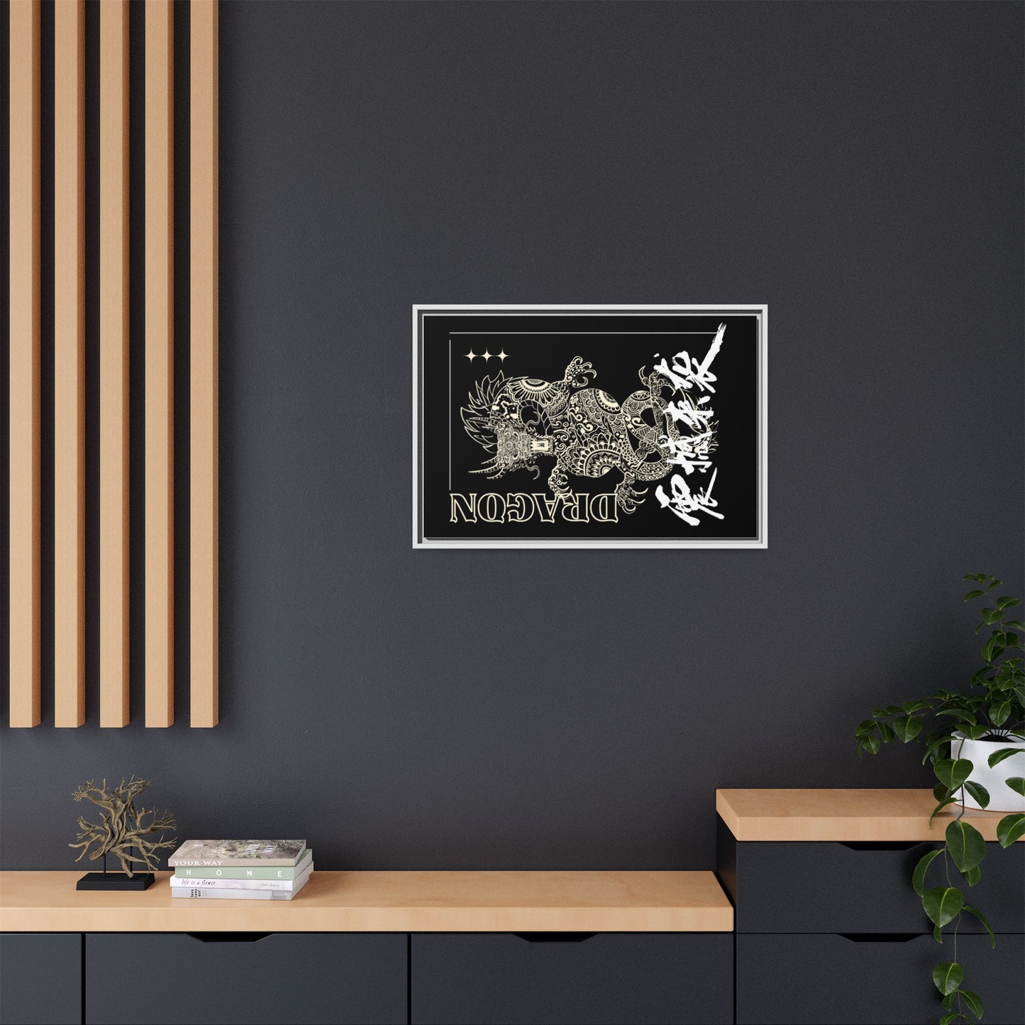 Framed Dragon Art Print, Asian-Inspired Wall Decor, Gift for Art Lovers, Feng Shui Home Accent, Black and White Canvas