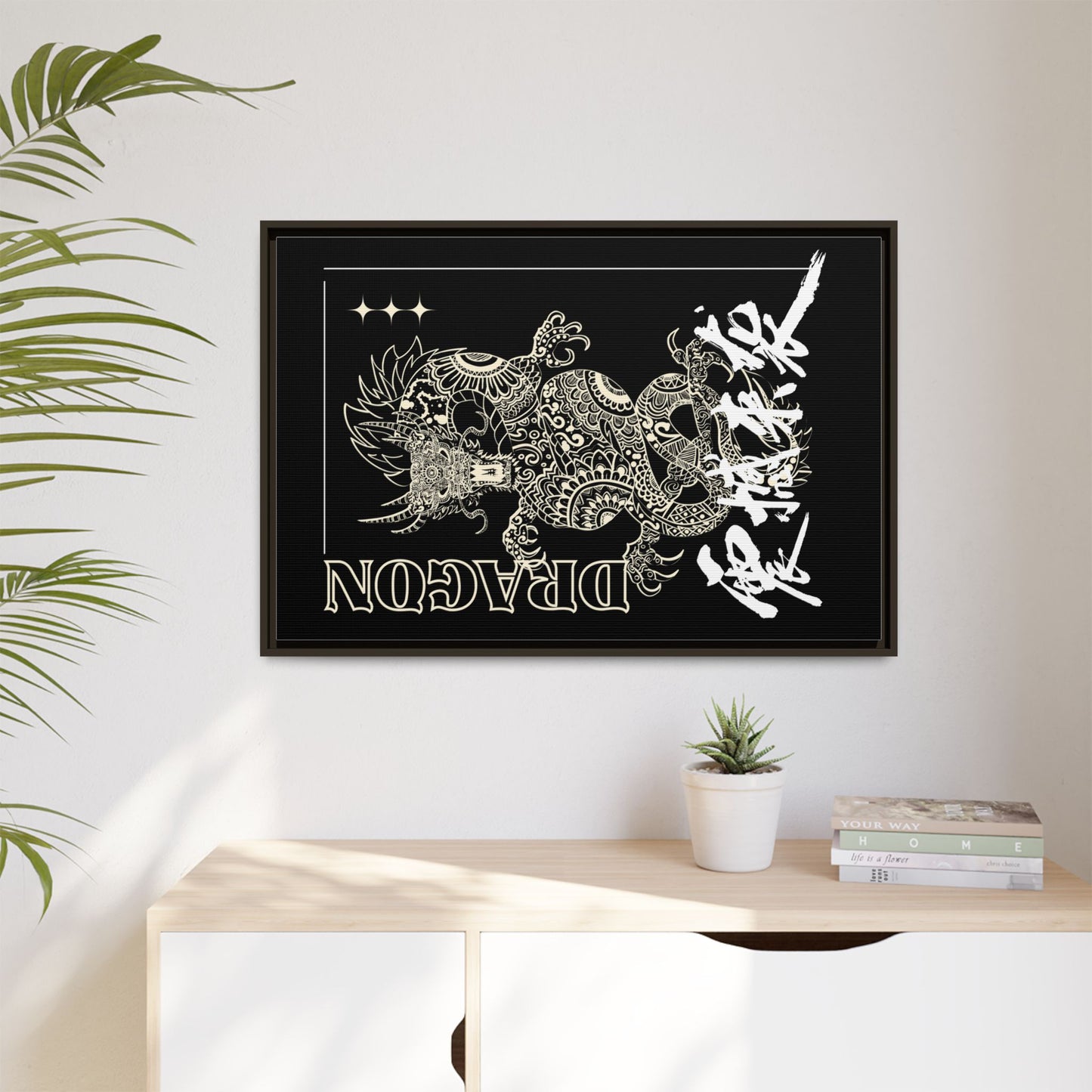 Framed Dragon Art Print, Asian-Inspired Wall Decor, Gift for Art Lovers, Feng Shui Home Accent, Black and White Canvas