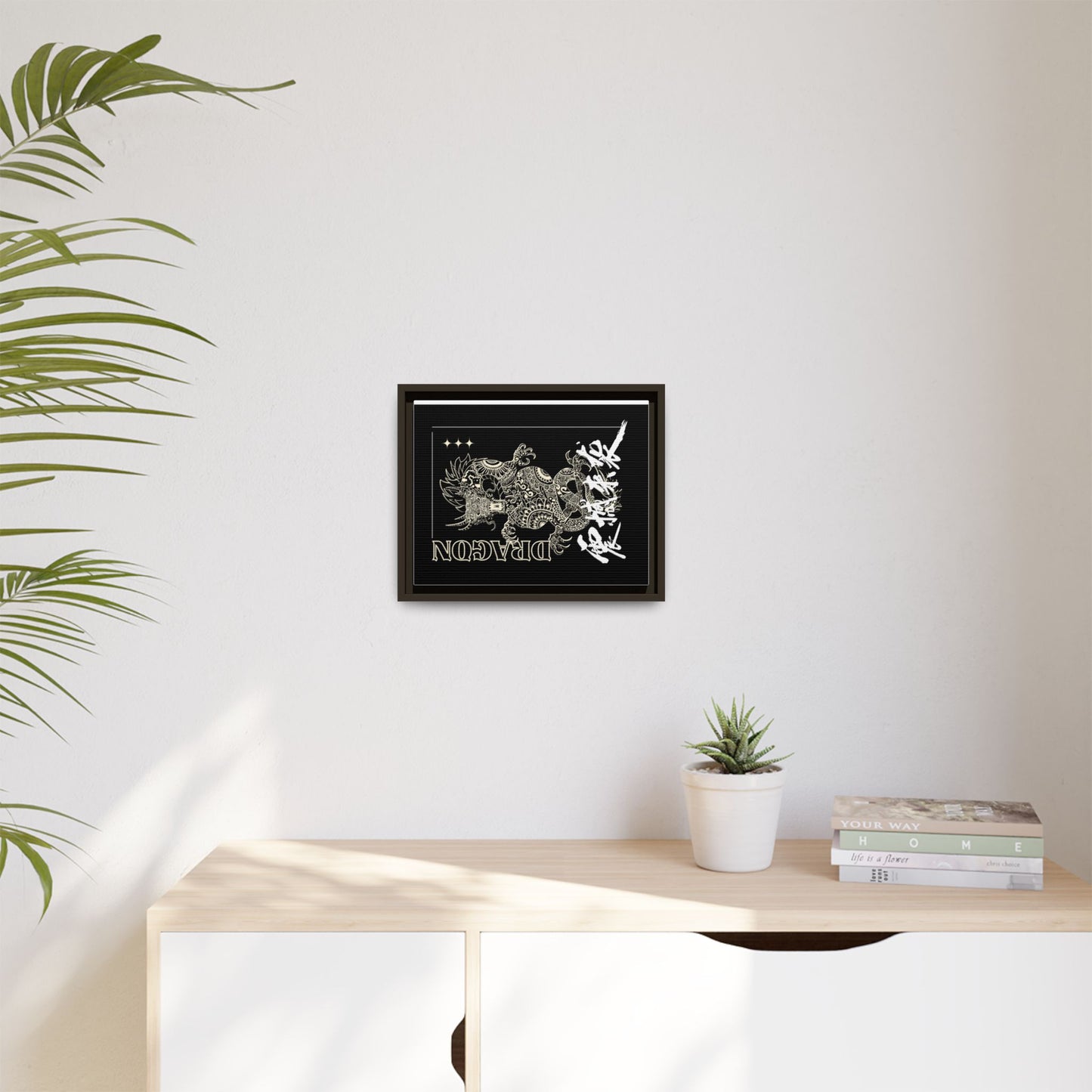 Framed Dragon Art Print, Asian-Inspired Wall Decor, Gift for Art Lovers, Feng Shui Home Accent, Black and White Canvas