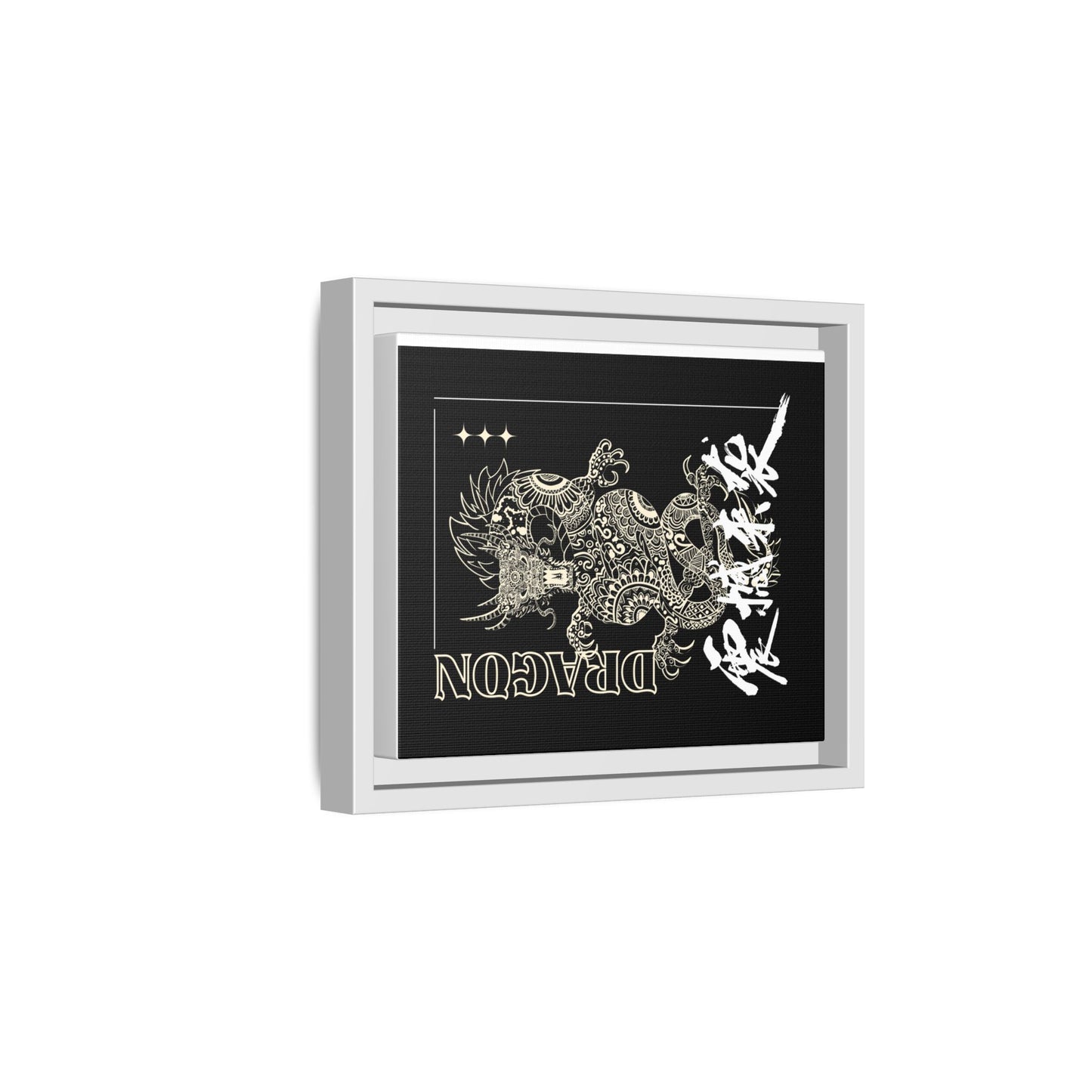 Framed Dragon Art Print, Asian-Inspired Wall Decor, Gift for Art Lovers, Feng Shui Home Accent, Black and White Canvas