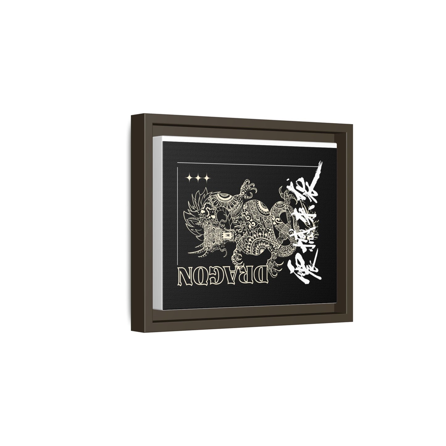 Framed Dragon Art Print, Asian-Inspired Wall Decor, Gift for Art Lovers, Feng Shui Home Accent, Black and White Canvas