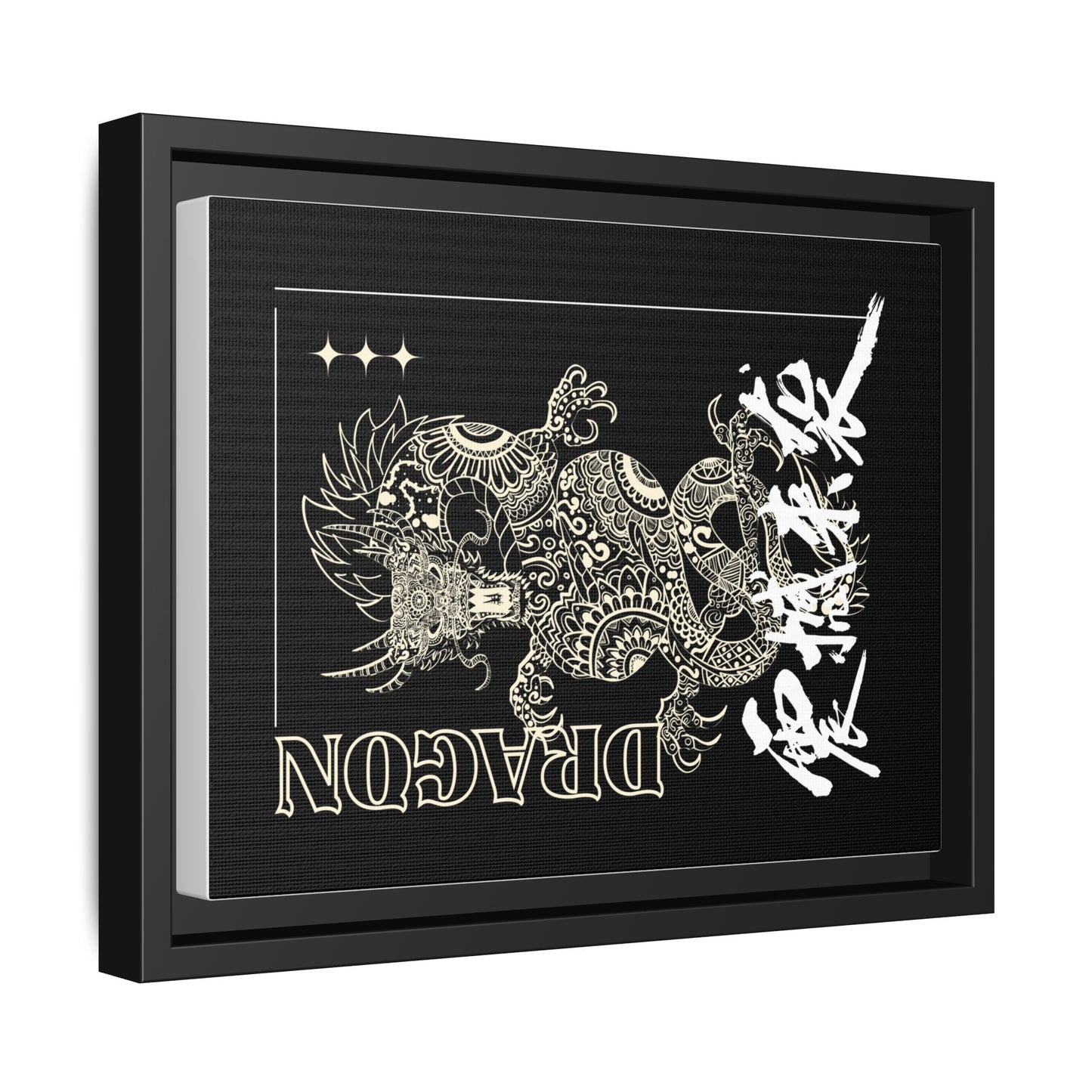 Framed Dragon Art Print, Asian-Inspired Wall Decor, Gift for Art Lovers, Feng Shui Home Accent, Black and White Canvas