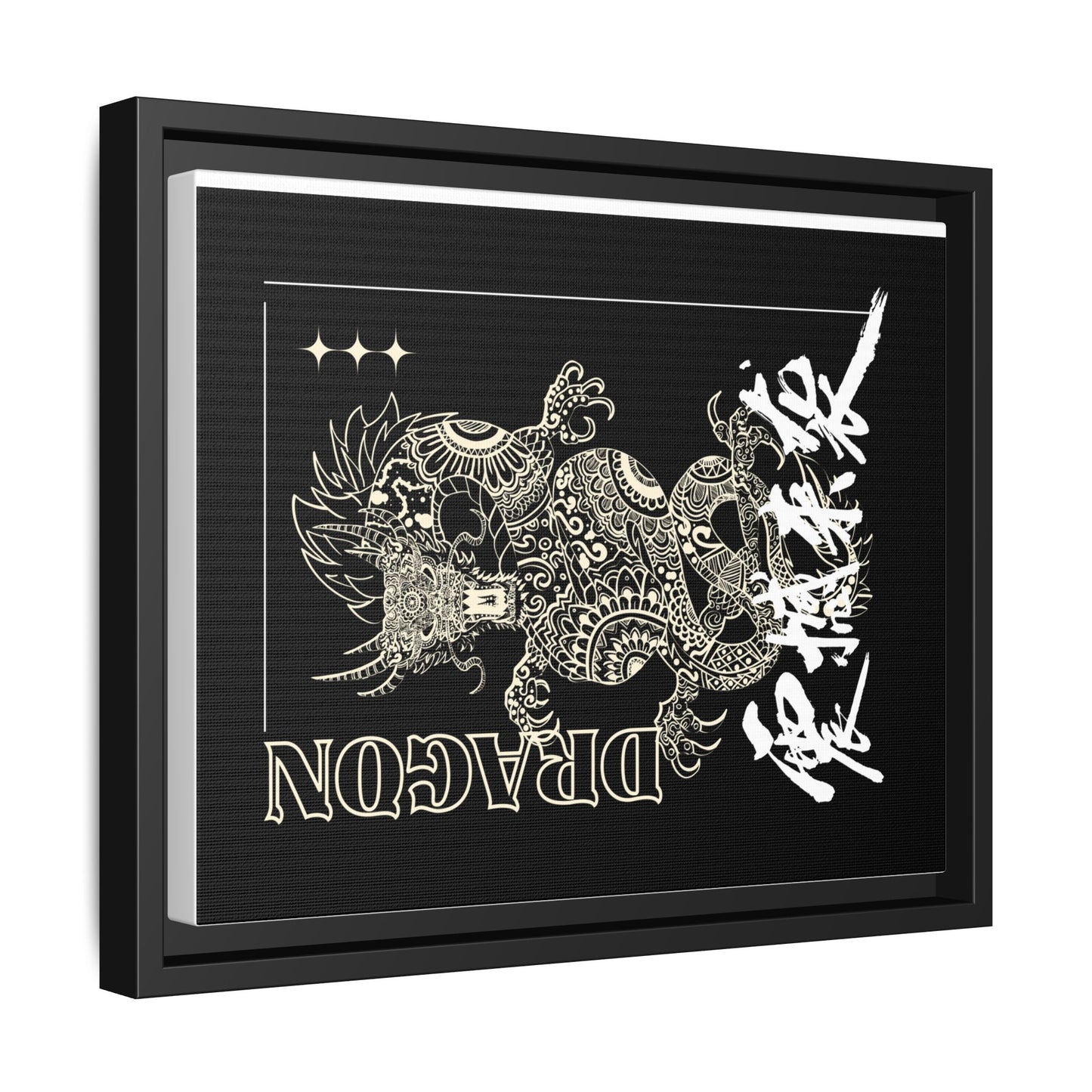 Framed Dragon Art Print, Asian-Inspired Wall Decor, Gift for Art Lovers, Feng Shui Home Accent, Black and White Canvas