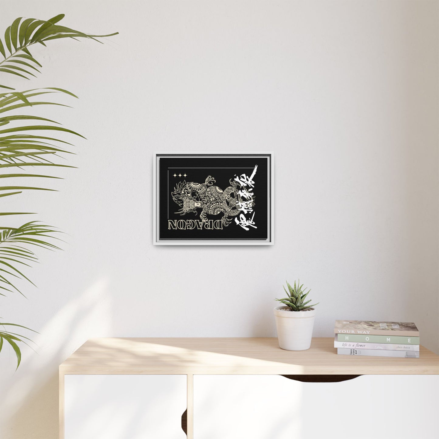 Framed Dragon Art Print, Asian-Inspired Wall Decor, Gift for Art Lovers, Feng Shui Home Accent, Black and White Canvas