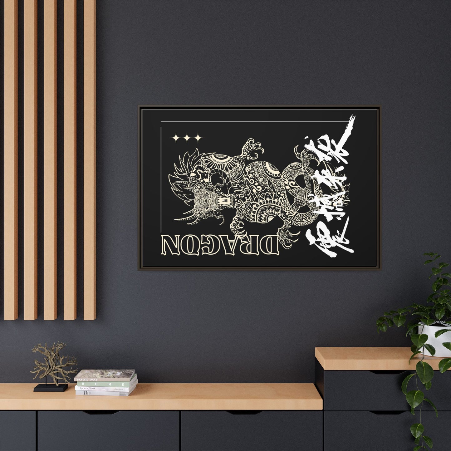 Framed Dragon Art Print, Asian-Inspired Wall Decor, Gift for Art Lovers, Feng Shui Home Accent, Black and White Canvas