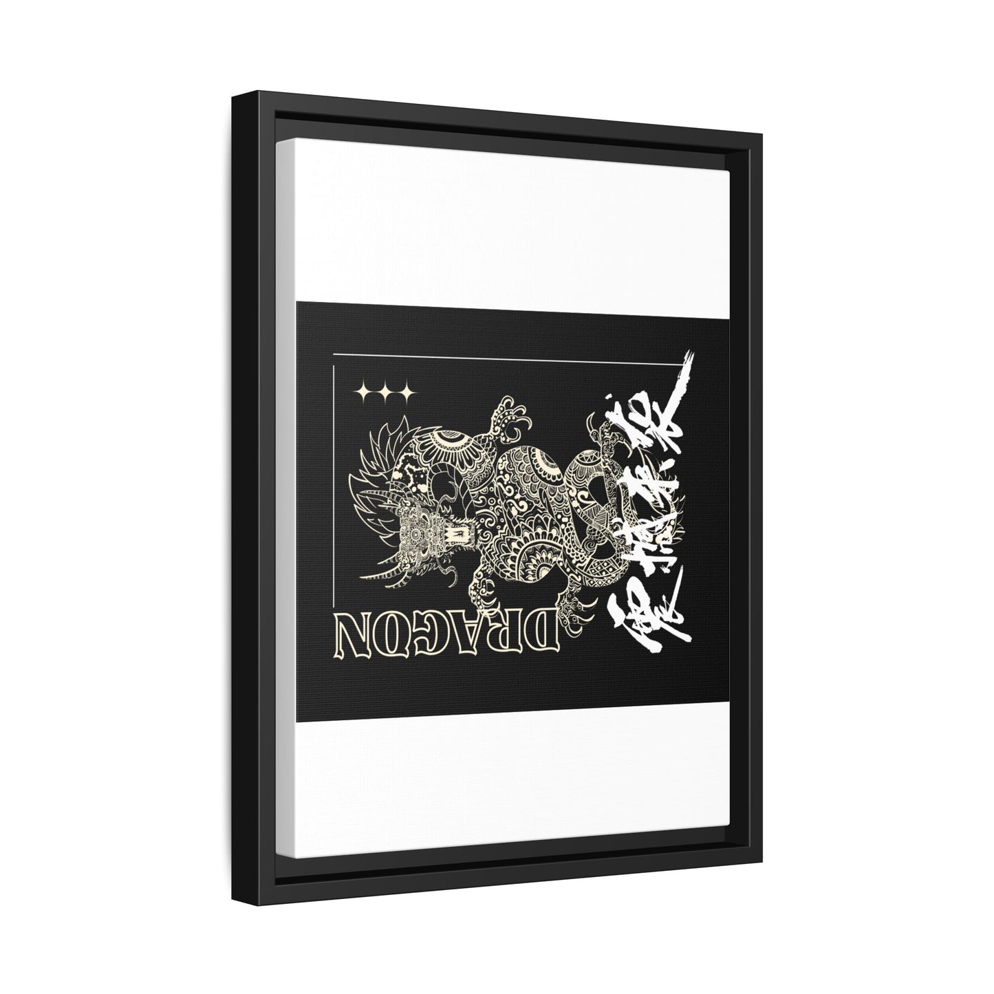 Framed Dragon Art Print, Asian-Inspired Wall Decor, Gift for Art Lovers, Feng Shui Home Accent, Black and White Canvas