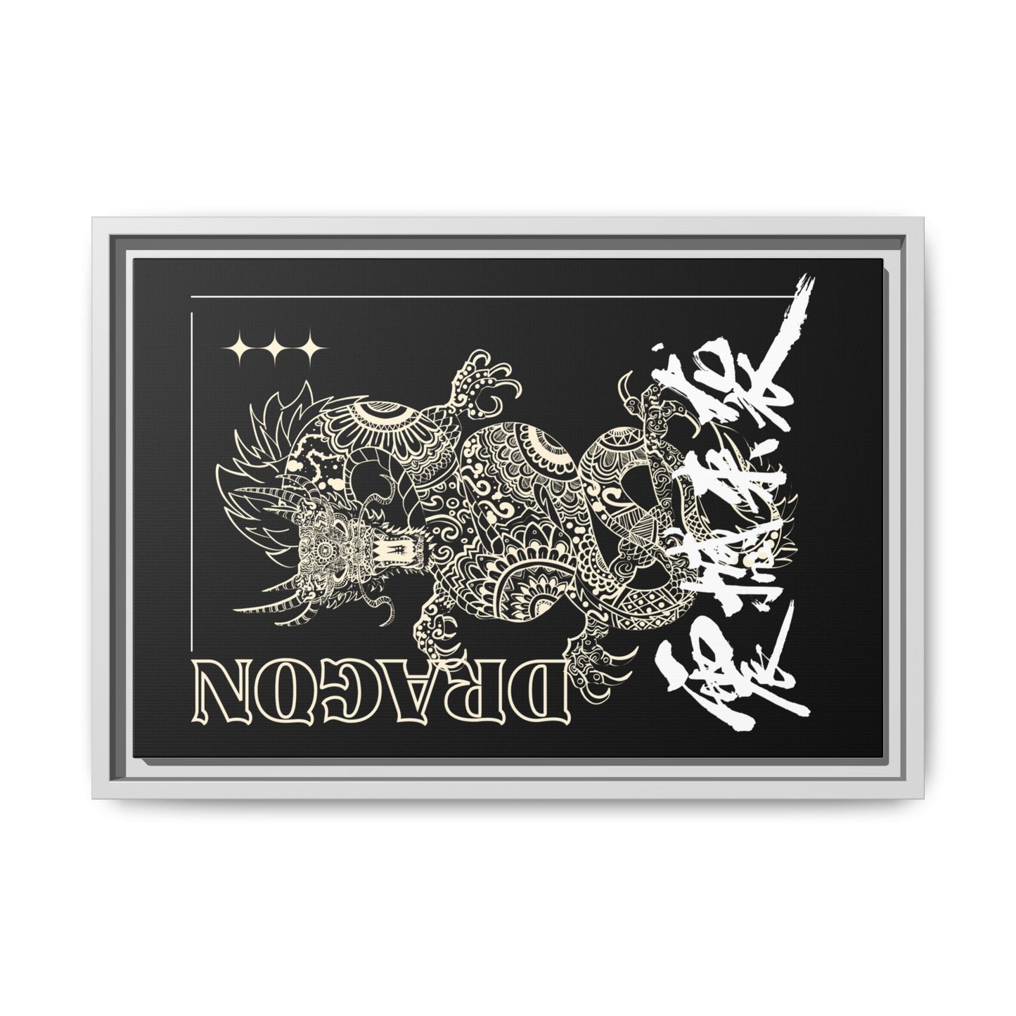 Framed Dragon Art Print, Asian-Inspired Wall Decor, Gift for Art Lovers, Feng Shui Home Accent, Black and White Canvas
