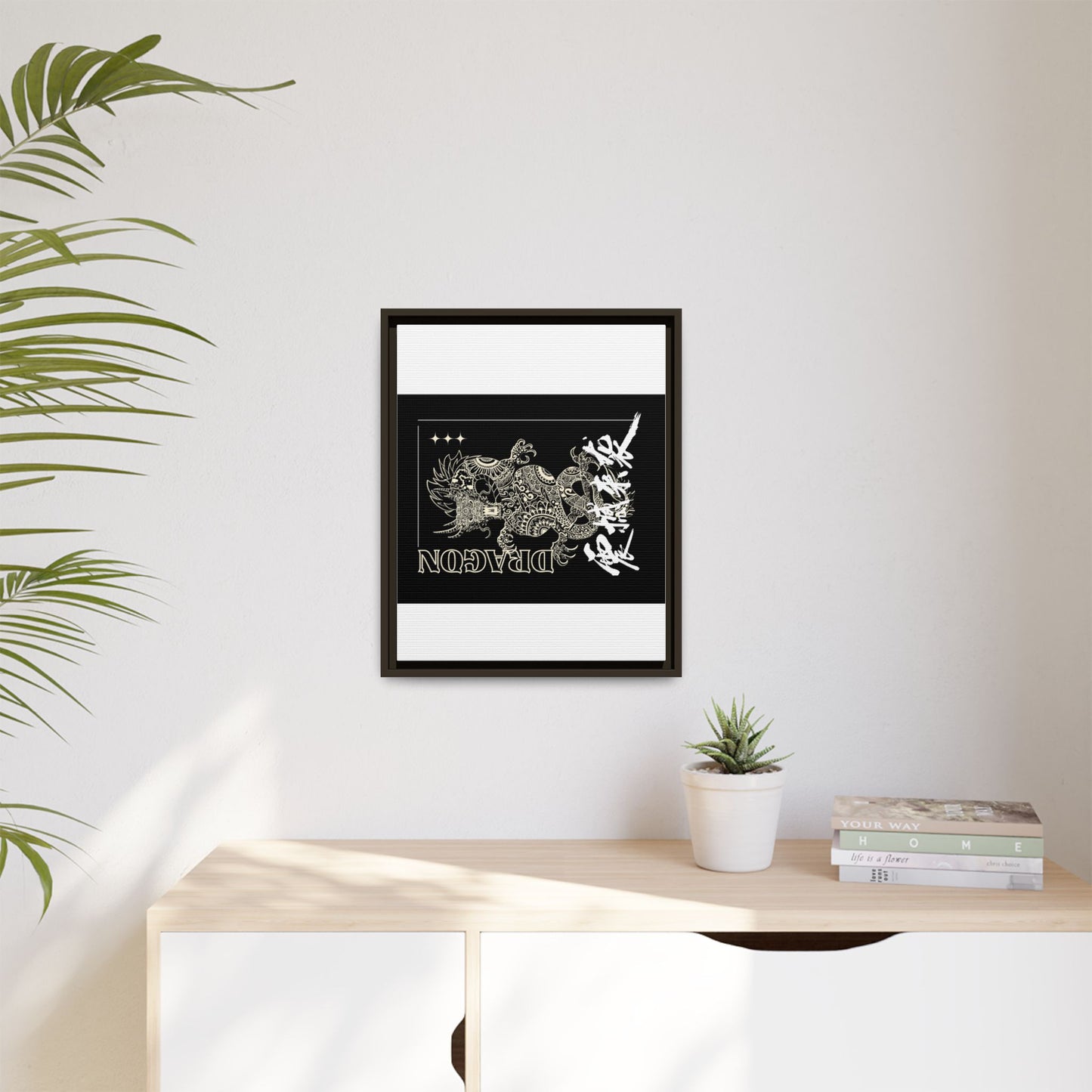 Framed Dragon Art Print, Asian-Inspired Wall Decor, Gift for Art Lovers, Feng Shui Home Accent, Black and White Canvas