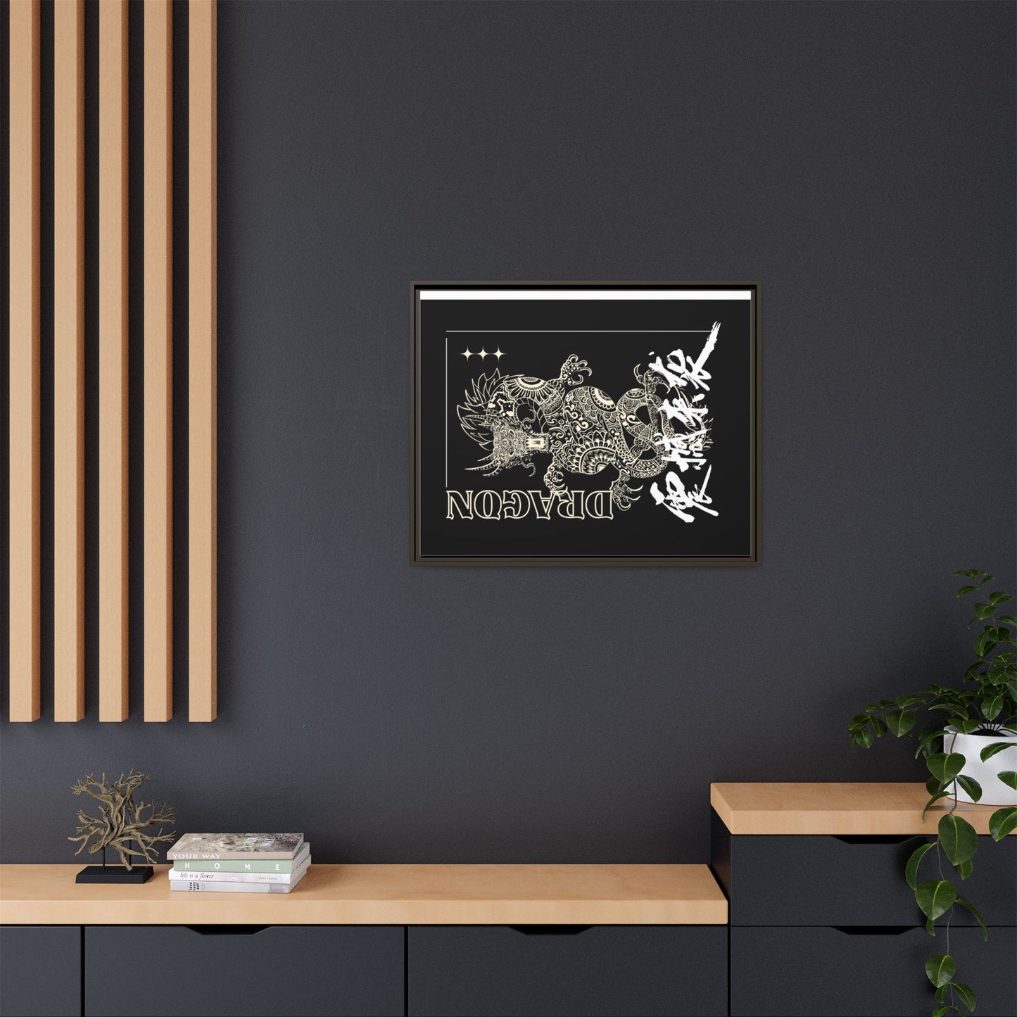 Framed Dragon Art Print, Asian-Inspired Wall Decor, Gift for Art Lovers, Feng Shui Home Accent, Black and White Canvas