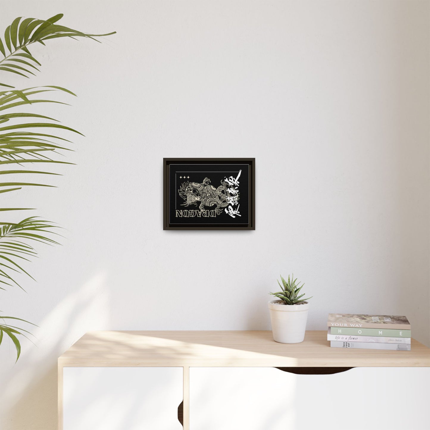 Framed Dragon Art Print, Asian-Inspired Wall Decor, Gift for Art Lovers, Feng Shui Home Accent, Black and White Canvas