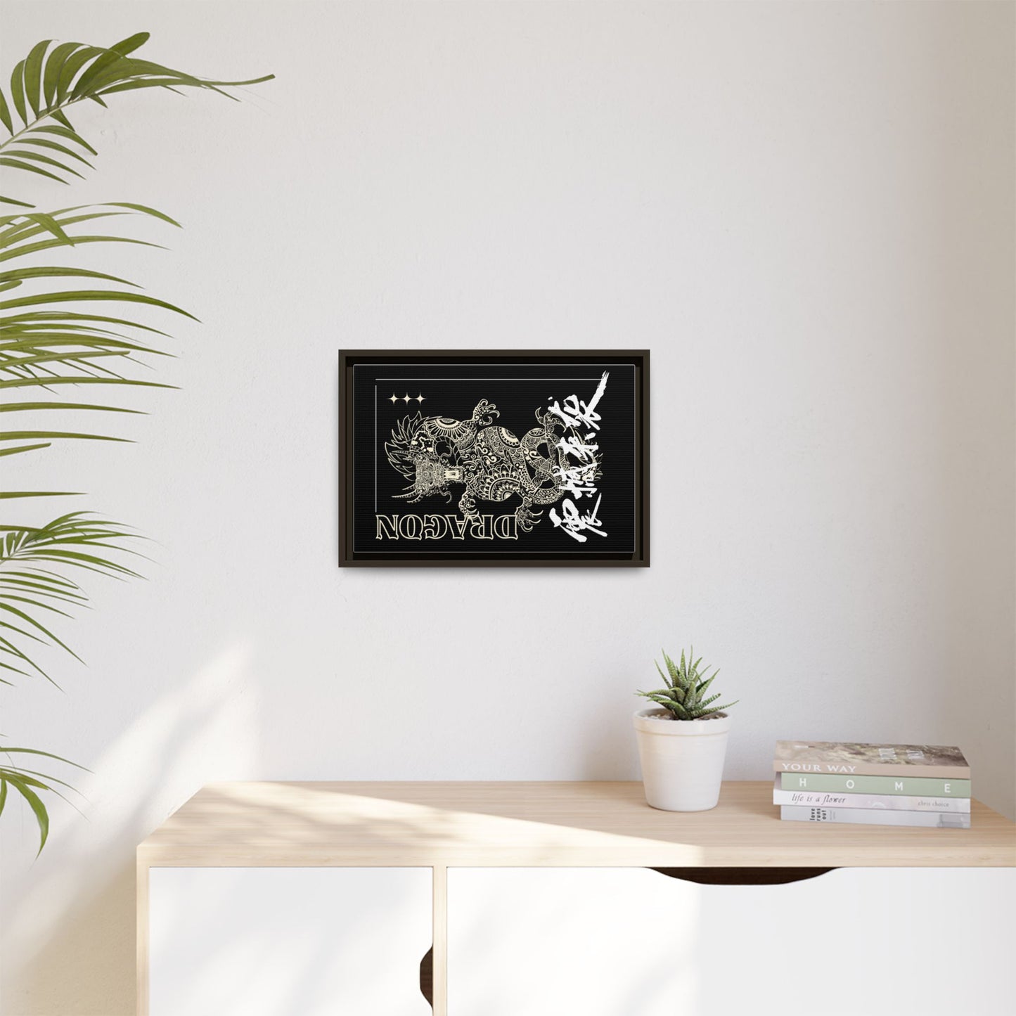 Framed Dragon Art Print, Asian-Inspired Wall Decor, Gift for Art Lovers, Feng Shui Home Accent, Black and White Canvas