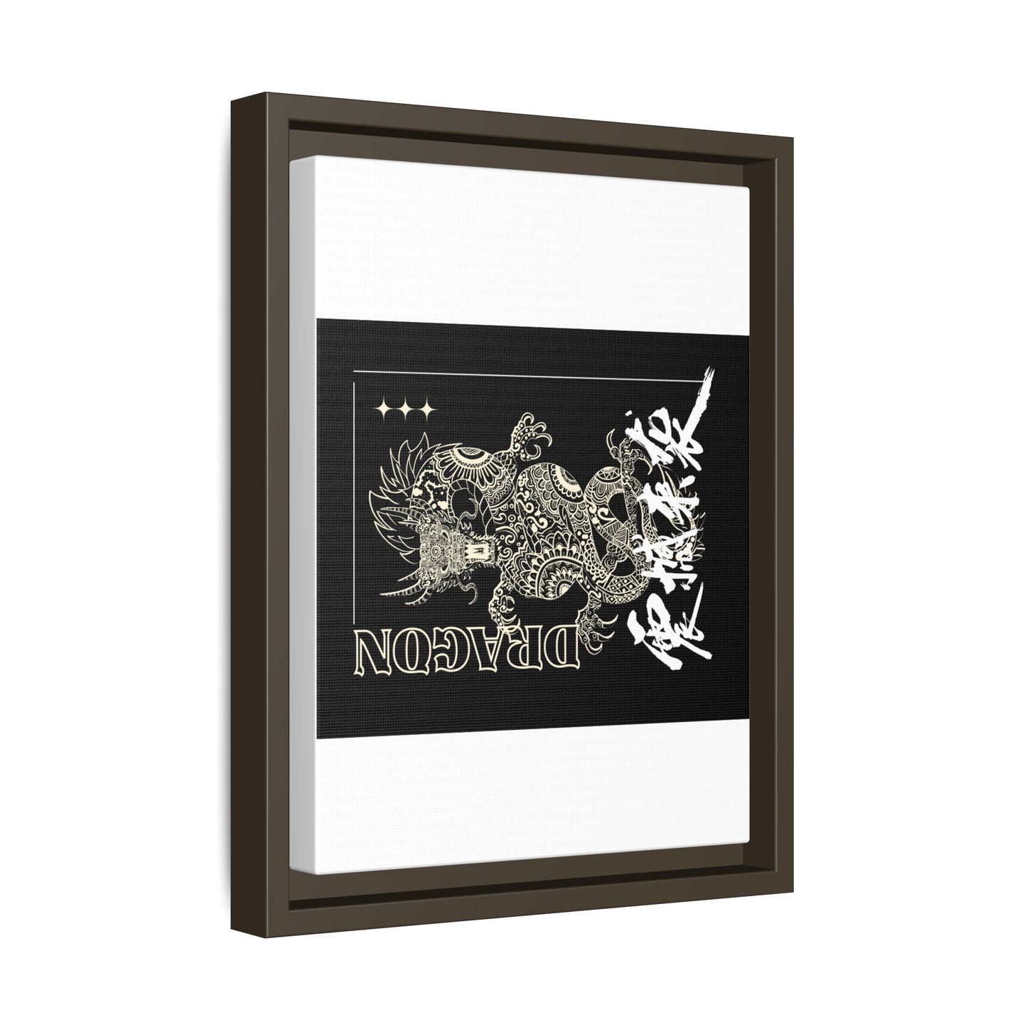 Framed Dragon Art Print, Asian-Inspired Wall Decor, Gift for Art Lovers, Feng Shui Home Accent, Black and White Canvas