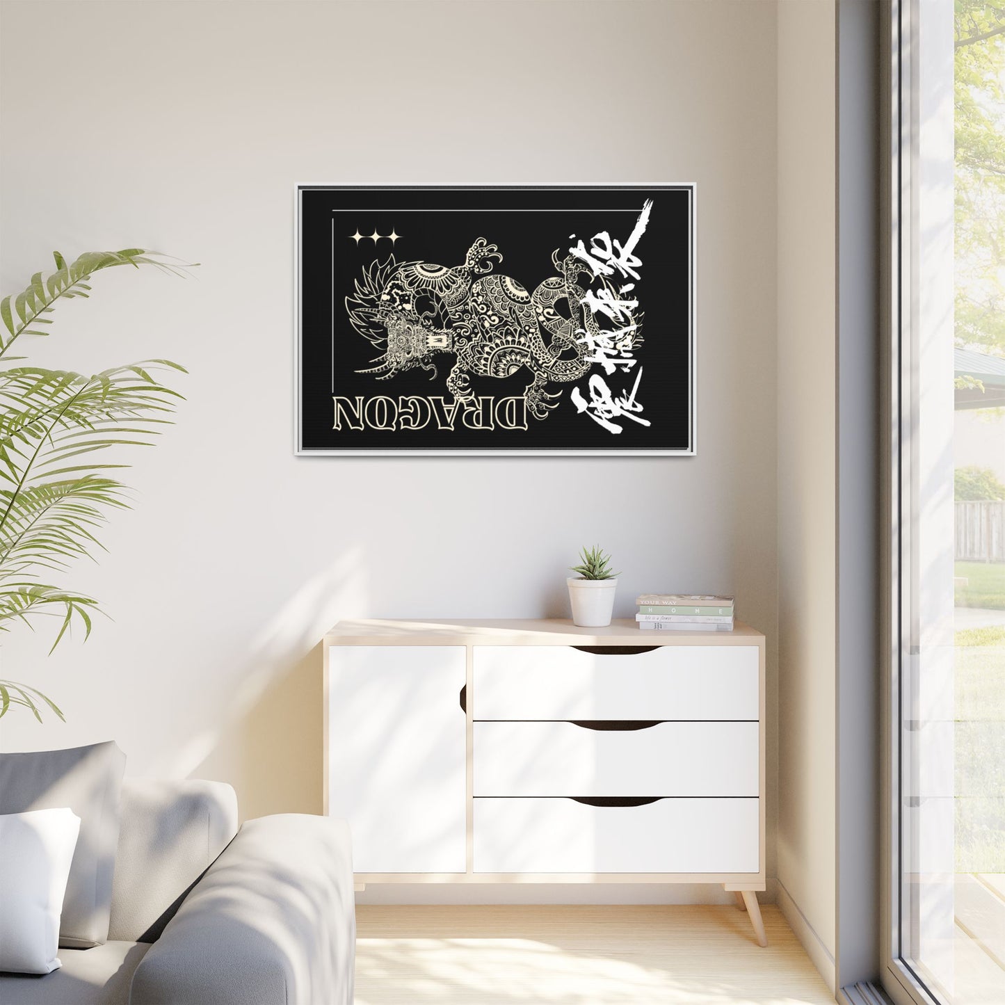 Framed Dragon Art Print, Asian-Inspired Wall Decor, Gift for Art Lovers, Feng Shui Home Accent, Black and White Canvas