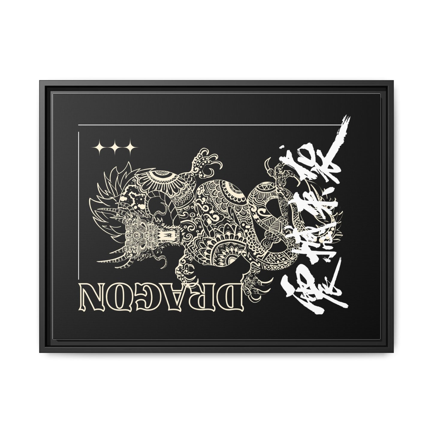 Framed Dragon Art Print, Asian-Inspired Wall Decor, Gift for Art Lovers, Feng Shui Home Accent, Black and White Canvas