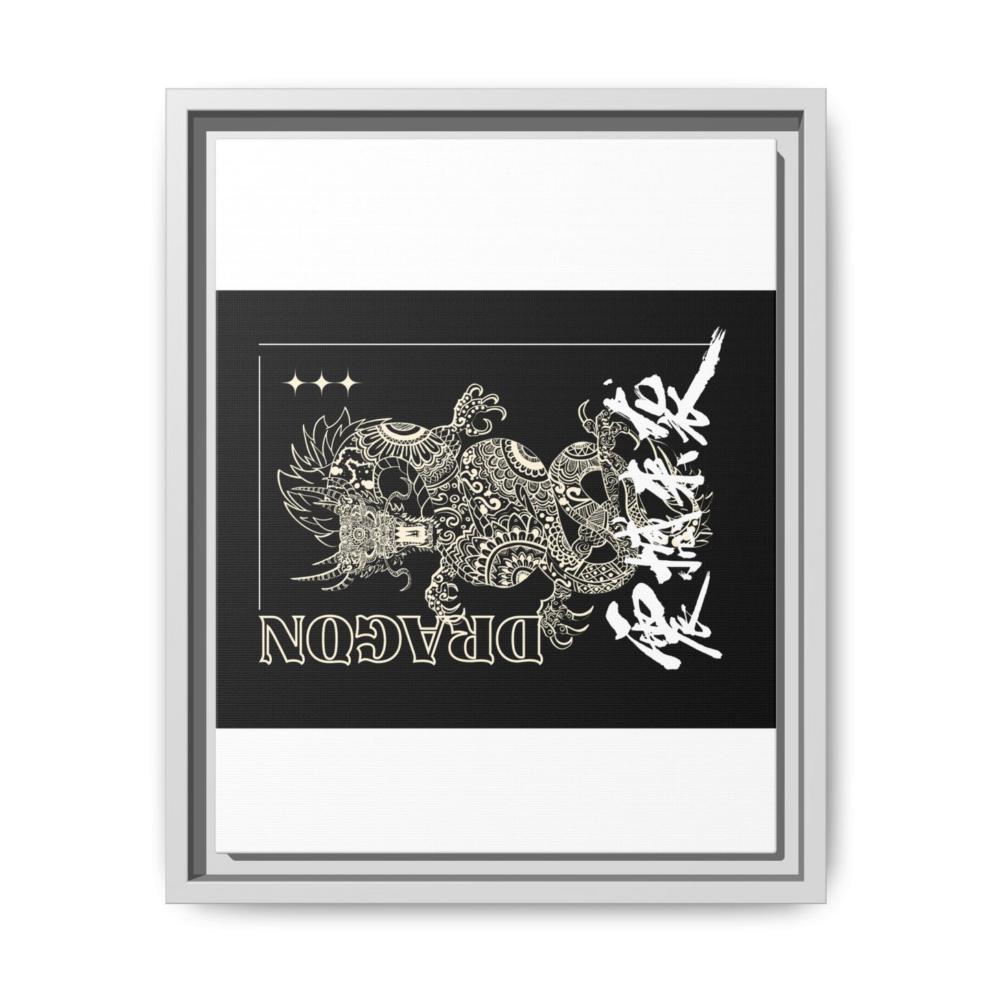Framed Dragon Art Print, Asian-Inspired Wall Decor, Gift for Art Lovers, Feng Shui Home Accent, Black and White Canvas