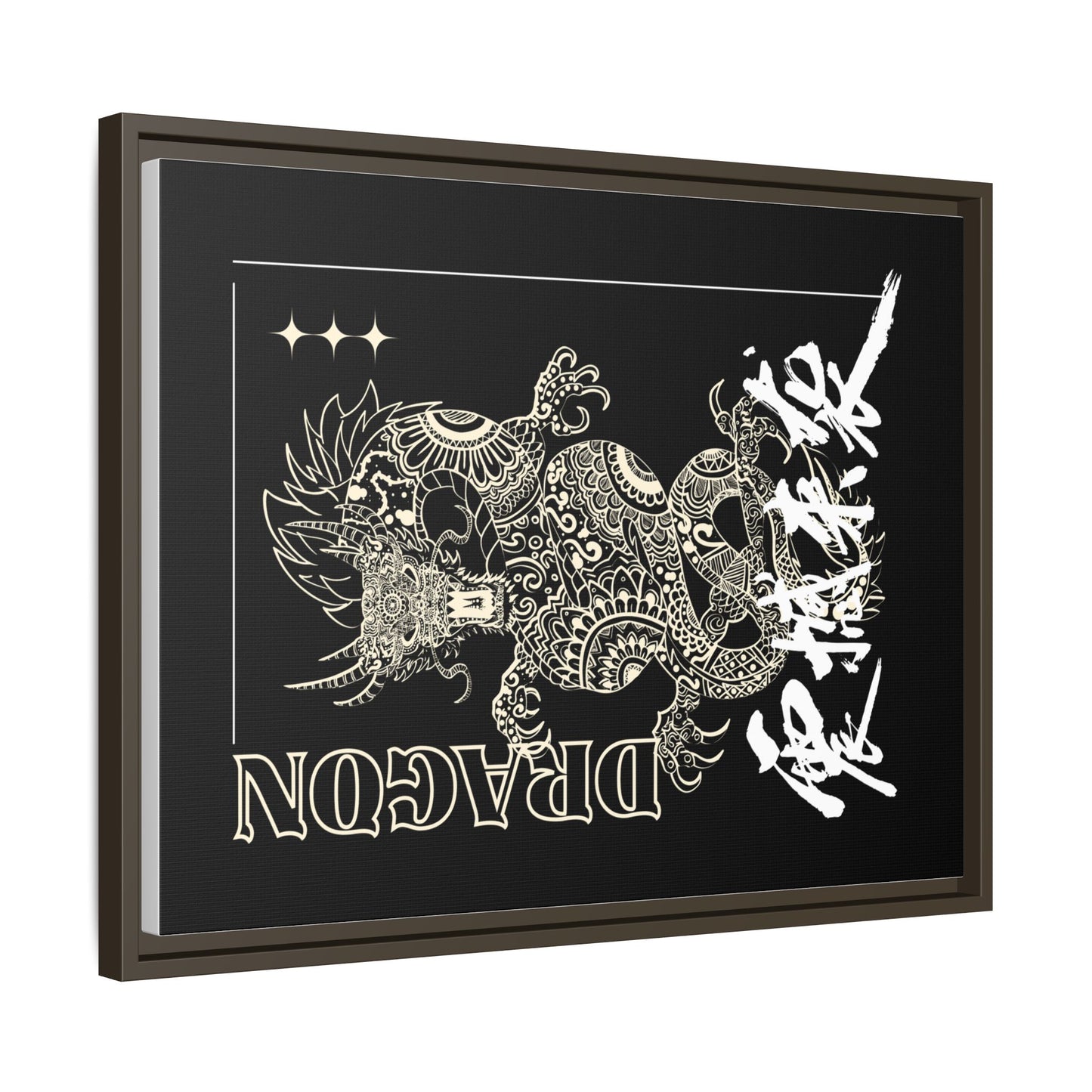 Framed Dragon Art Print, Asian-Inspired Wall Decor, Gift for Art Lovers, Feng Shui Home Accent, Black and White Canvas