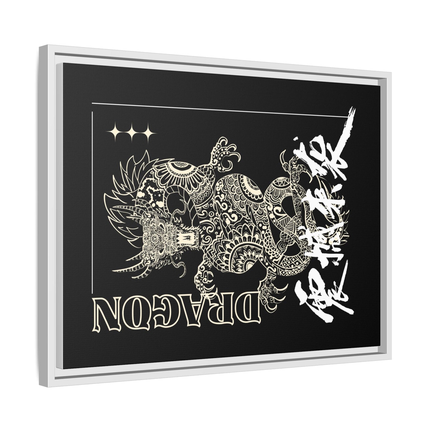 Framed Dragon Art Print, Asian-Inspired Wall Decor, Gift for Art Lovers, Feng Shui Home Accent, Black and White Canvas