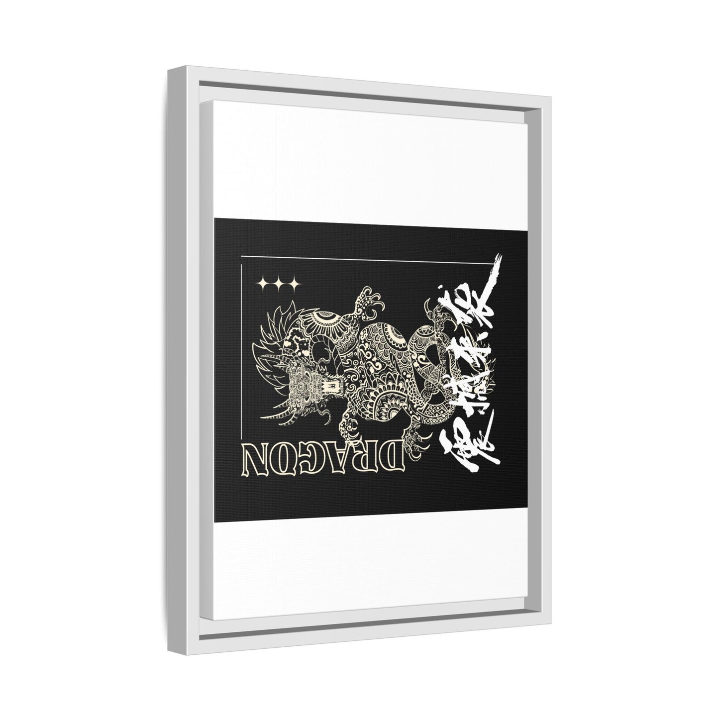 Framed Dragon Art Print, Asian-Inspired Wall Decor, Gift for Art Lovers, Feng Shui Home Accent, Black and White Canvas