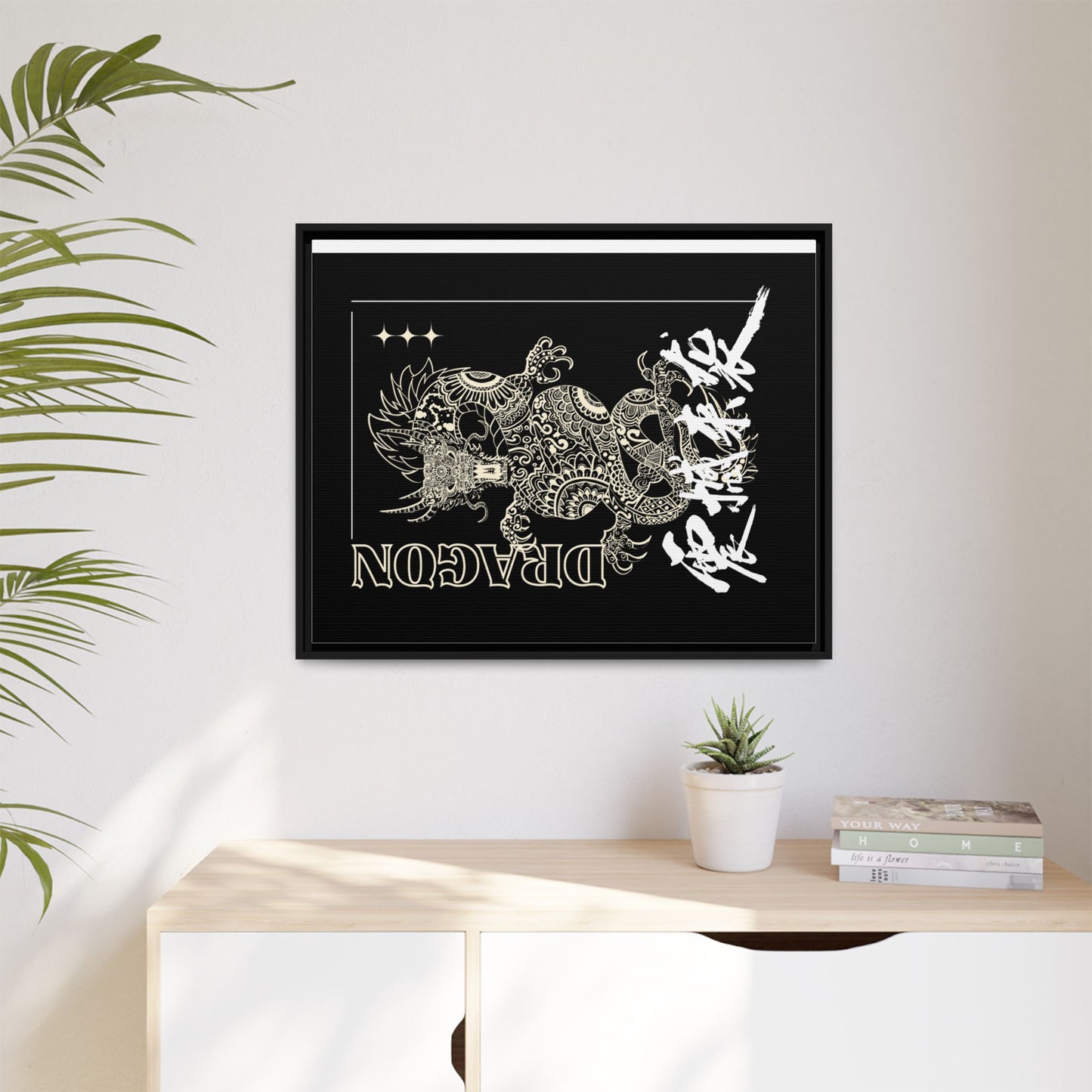Framed Dragon Art Print, Asian-Inspired Wall Decor, Gift for Art Lovers, Feng Shui Home Accent, Black and White Canvas